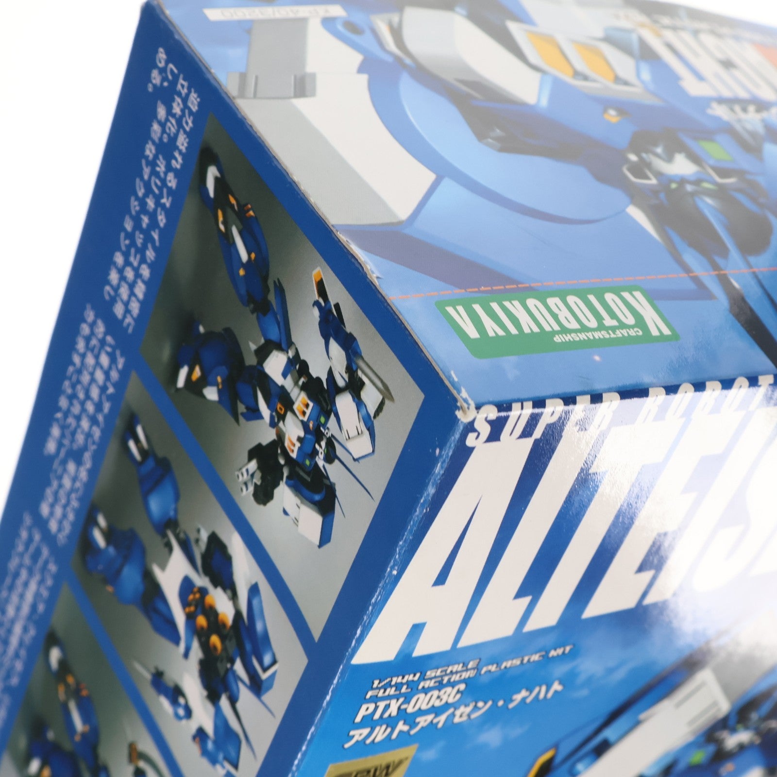 【中古即納】[PTM] S.R.G-S 020 1/144 PTX-003C アルトアイゼン・ナハト スーパーロボット大戦OG ORIGINAL GENERATIONS(オリジナルジェネレーションズ) プラモデル(KP-40) コトブキヤ(20071228)
