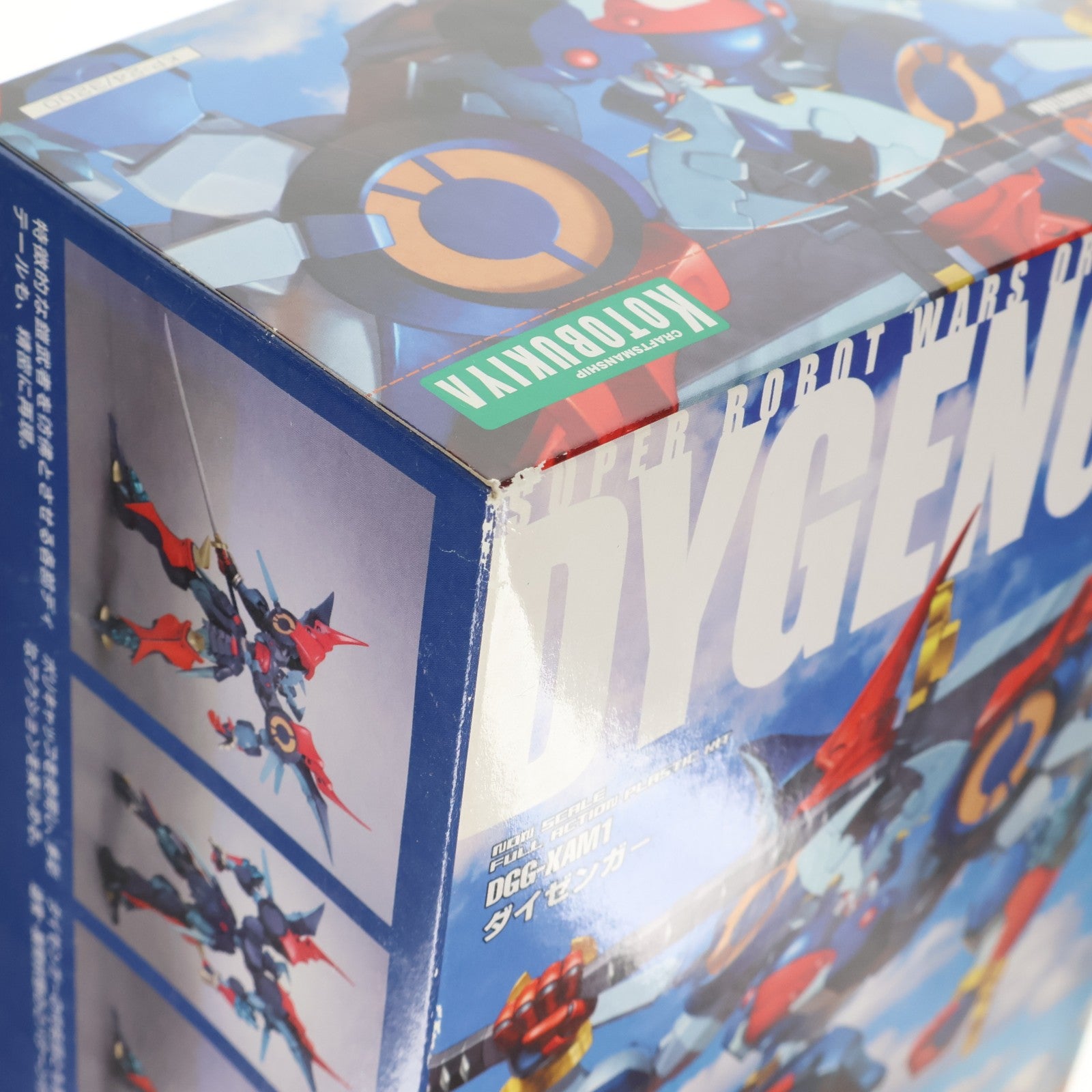 【中古即納】[PTM] S.R.G-S-016 DGG-XAM1 ダイゼンガー スーパーロボット大戦OG ORIGINAL GENERATIONS(オリジナルジェネレーションズ) プラモデル(KP-24) コトブキヤ(20070221)