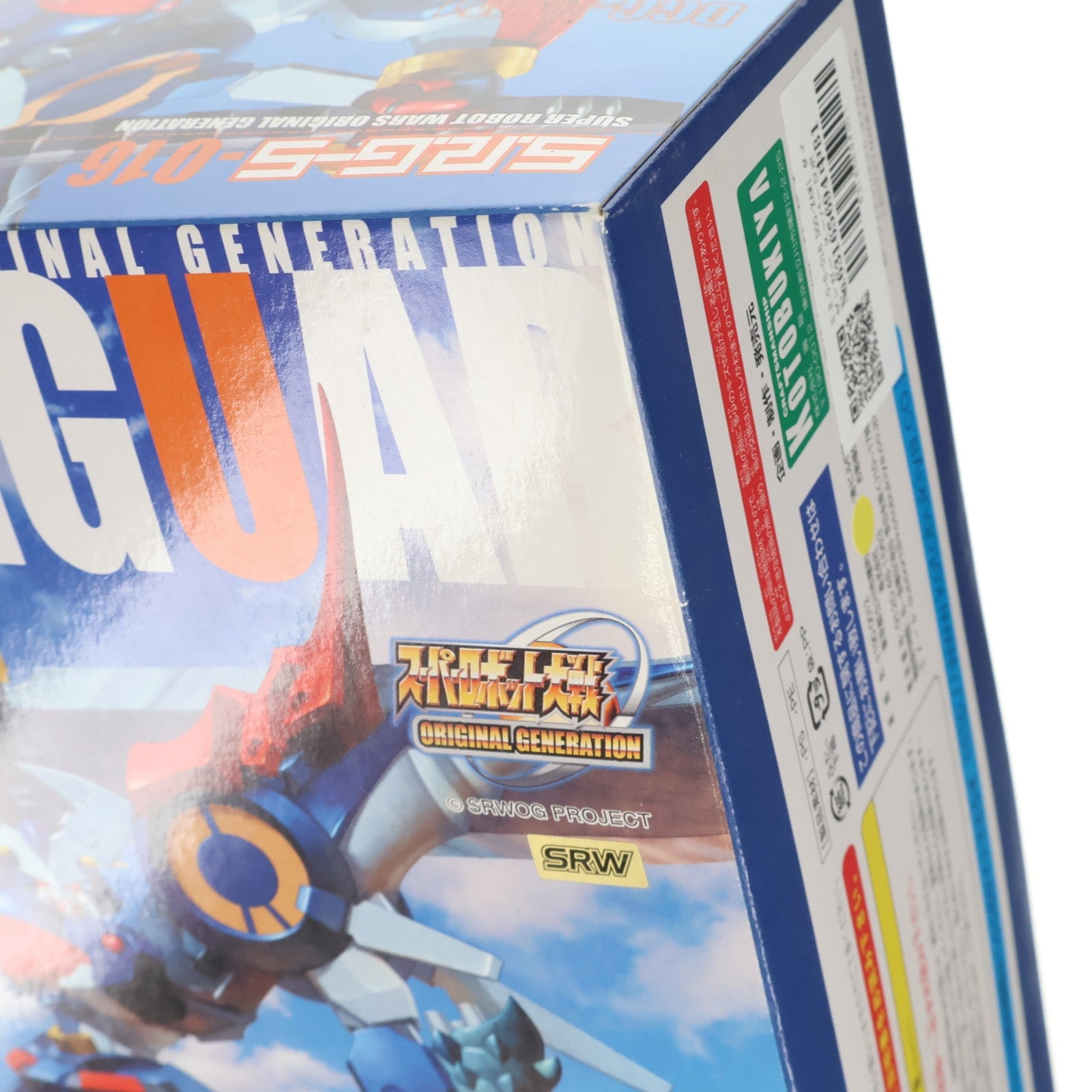 【中古即納】[PTM] S.R.G-S-016 DGG-XAM1 ダイゼンガー スーパーロボット大戦OG ORIGINAL GENERATIONS(オリジナルジェネレーションズ) プラモデル(KP-24) コトブキヤ(20070221)