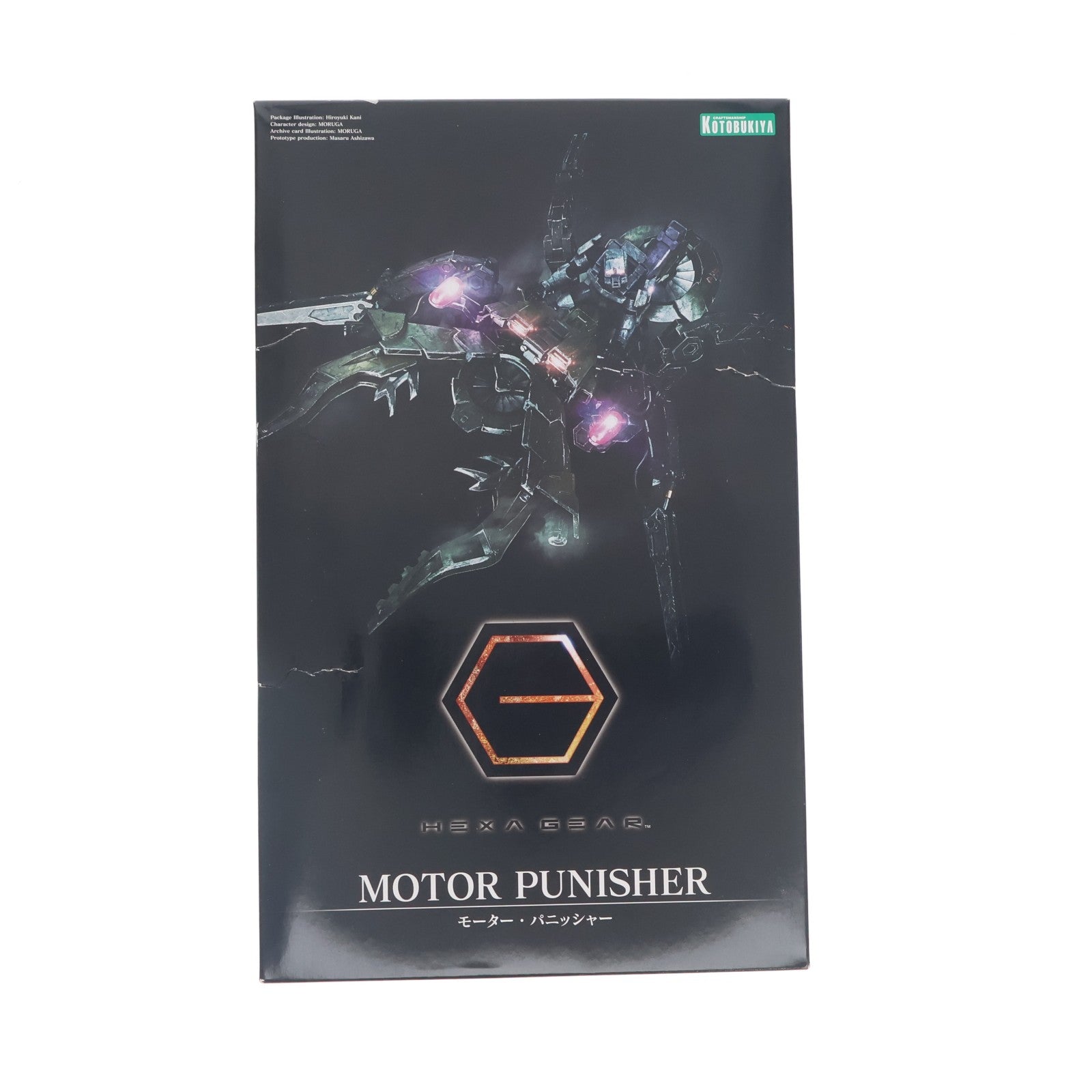【中古即納】[PTM] ヘキサギア 1/24 モーター・パニッシャー プラモデル(HG006) コトブキヤ(20170927)