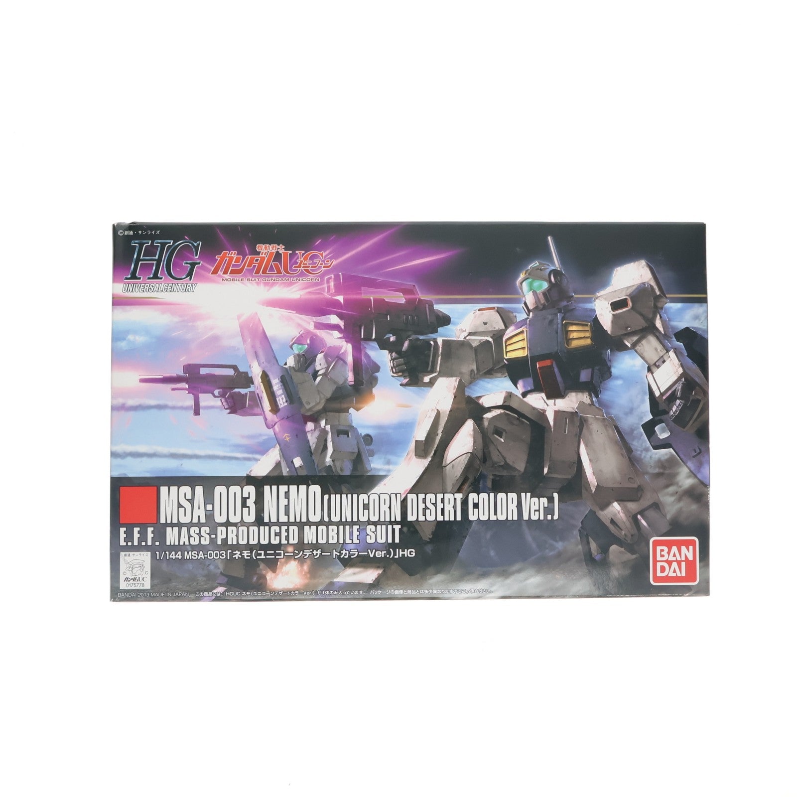 【中古即納】[PTM] HGUC 1/144 ネモ(ユニコーンデザートカラーVer.) 機動戦士ガンダムUC(ユニコーン) プラモデル バンダイ(20190731)