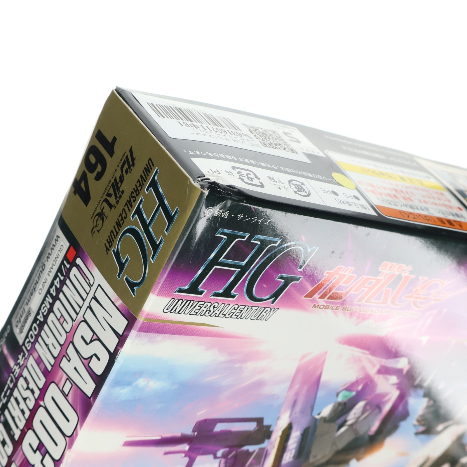 【中古即納】[PTM] HGUC 1/144 ネモ(ユニコーンデザートカラーVer.) 機動戦士ガンダムUC(ユニコーン) プラモデル バンダイ(20190731)