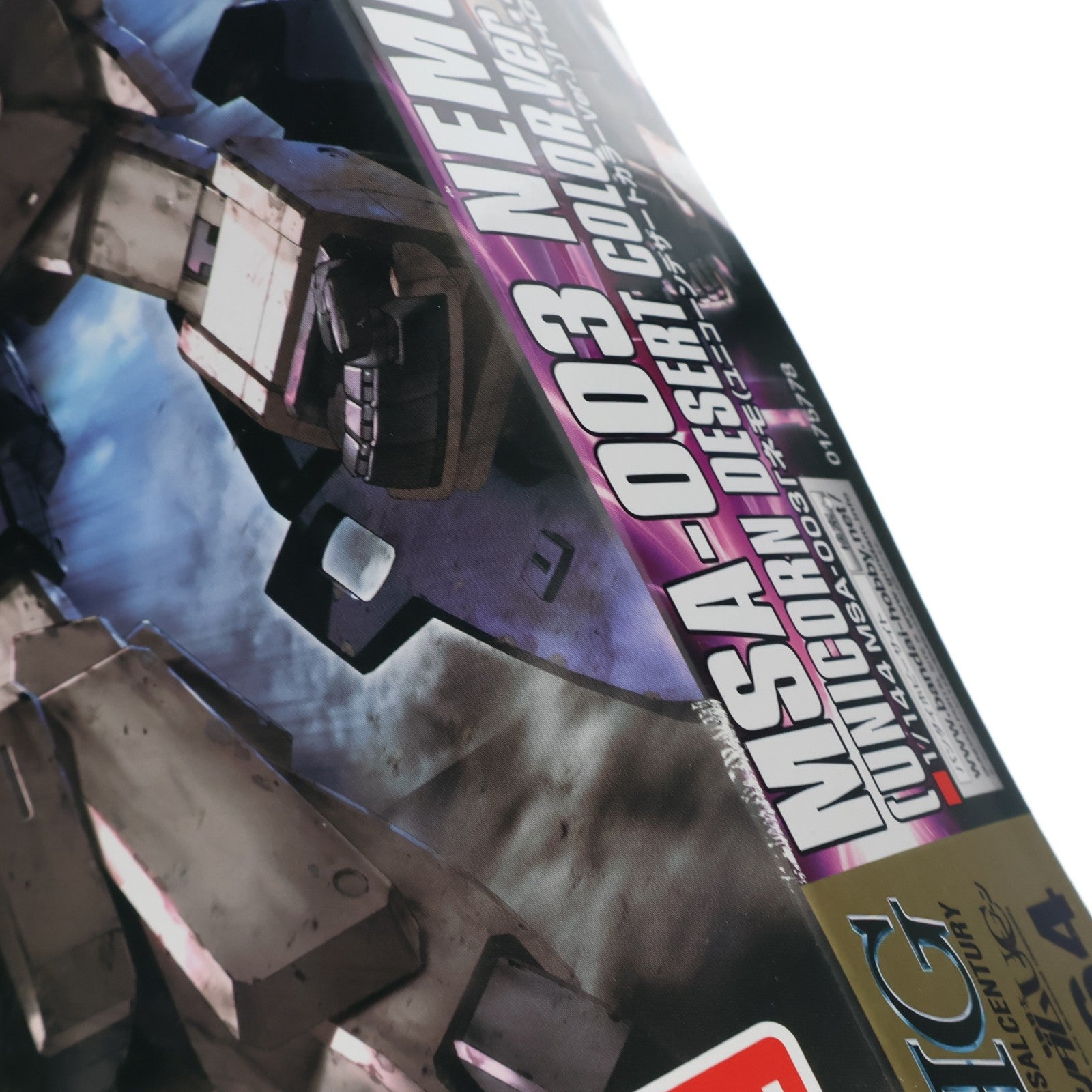 【中古即納】[PTM] HGUC 1/144 ネモ(ユニコーンデザートカラーVer.) 機動戦士ガンダムUC(ユニコーン) プラモデル バンダイ(20190731)