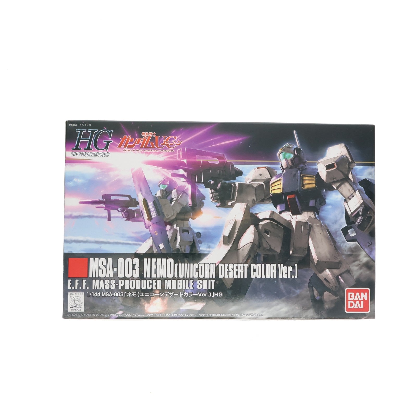 【中古即納】[PTM] HGUC 1/144 ネモ(ユニコーンデザートカラーVer.) 機動戦士ガンダムUC(ユニコーン) プラモデル バンダイ(20190731)
