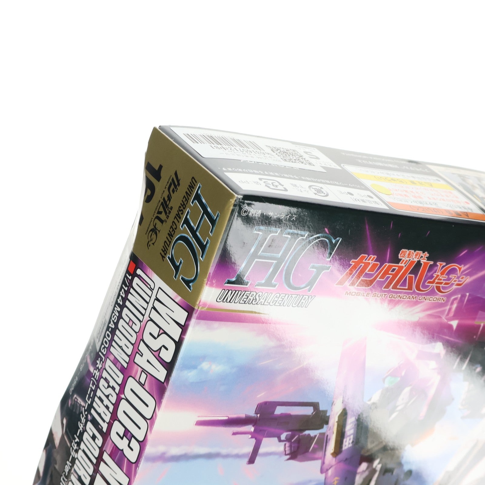 【中古即納】[PTM] HGUC 1/144 ネモ(ユニコーンデザートカラーVer.) 機動戦士ガンダムUC(ユニコーン) プラモデル バンダイ(20190731)