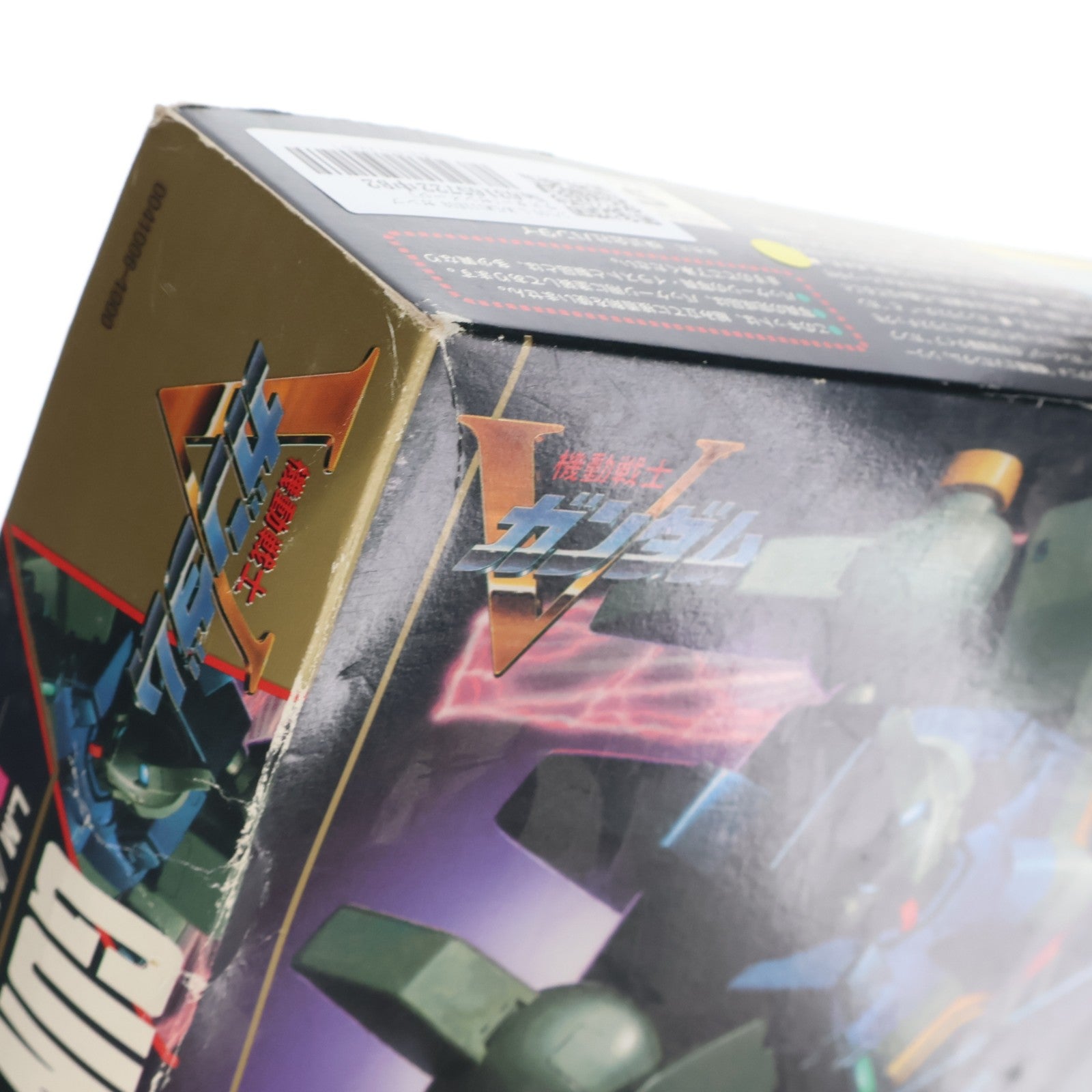 【中古即納】[PTM] 1/100 L.M/LM111E03 ガンブラスター(ガンイージ) コンバーチブルキット 機動戦士Vガンダム プラモデル バンダイ(20180316)