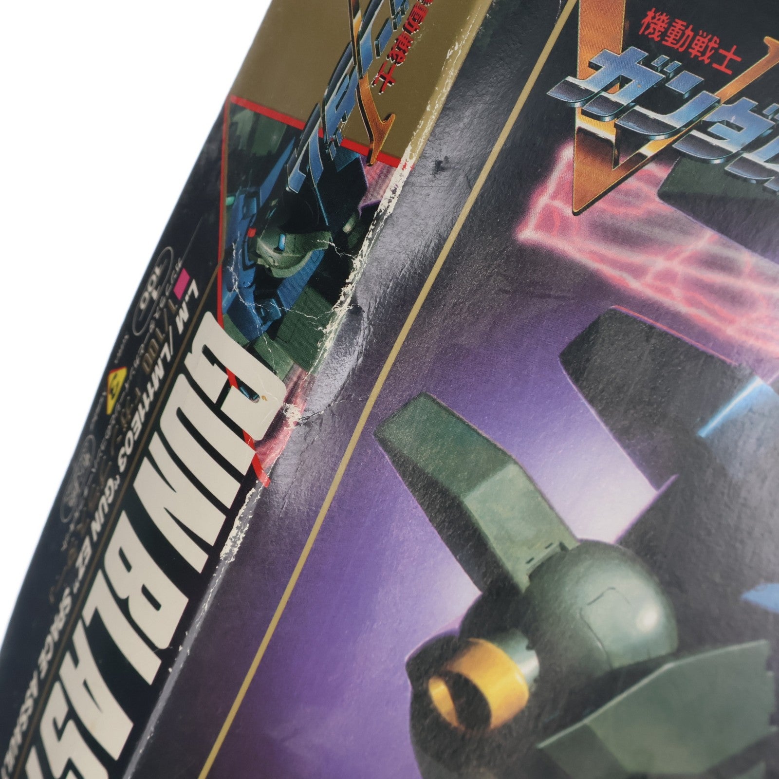 【中古即納】[PTM] 1/100 L.M/LM111E03 ガンブラスター(ガンイージ) コンバーチブルキット 機動戦士Vガンダム プラモデル バンダイ(20180316)