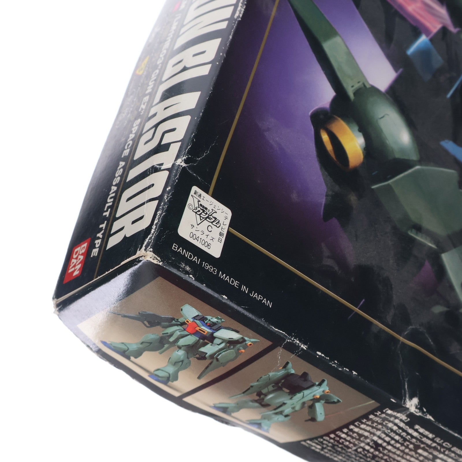 【中古即納】[PTM] 1/100 L.M/LM111E03 ガンブラスター(ガンイージ) コンバーチブルキット 機動戦士Vガンダム プラモデル バンダイ(20180316)