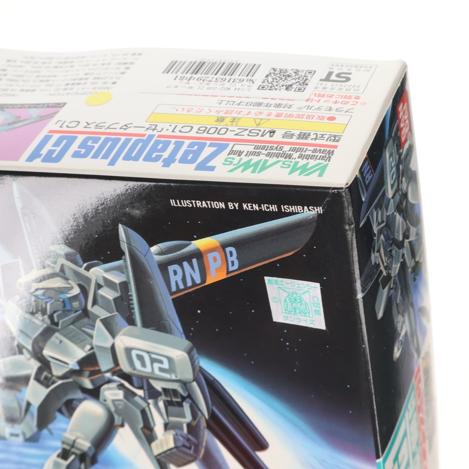 【中古即納】[PTM] 1/144 MSZ-006 C1 ゼータプラス C1 ガンダム・センチネル プラモデル(0024666) バンダイ(19880930)