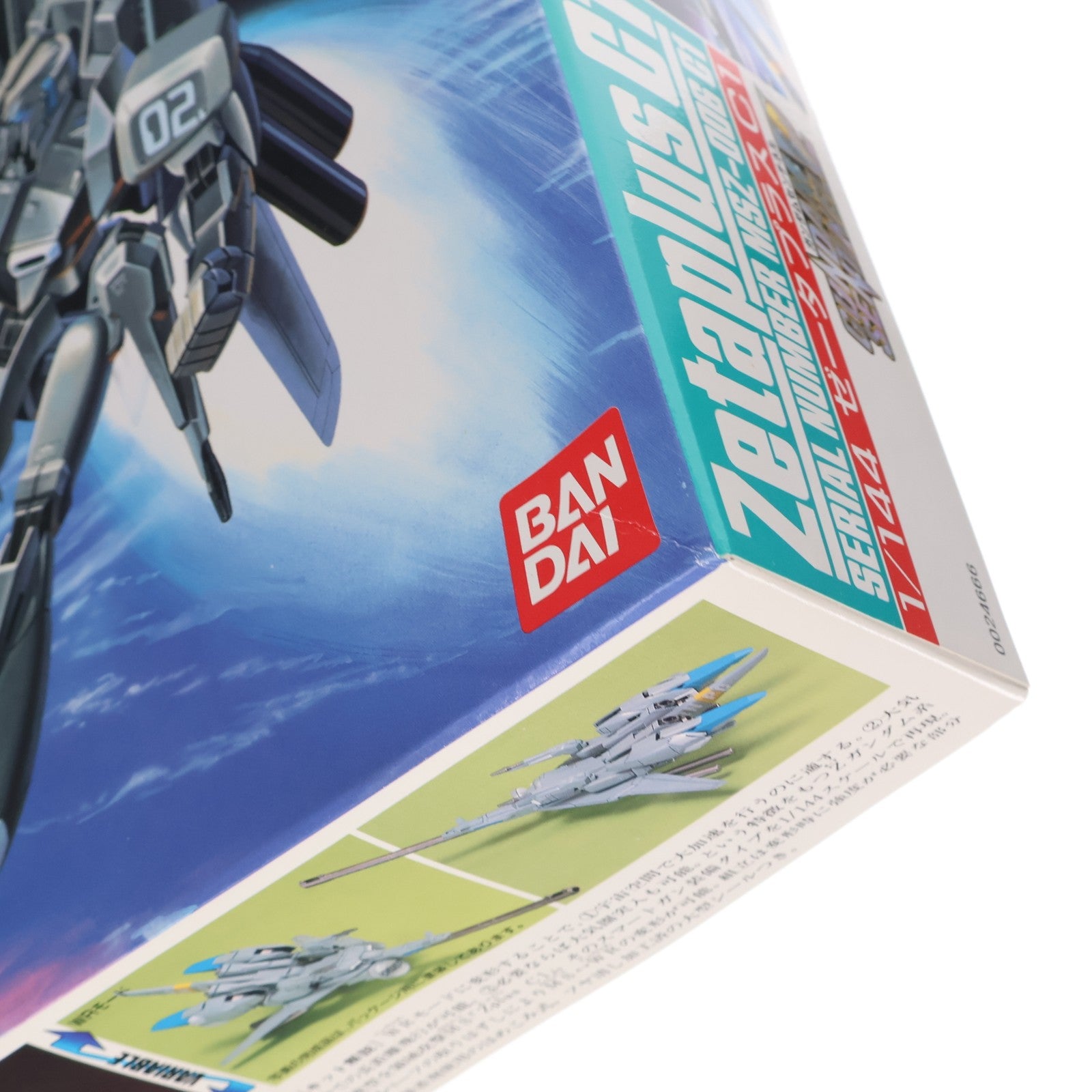 【中古即納】[PTM] 1/144 MSZ-006 C1 ゼータプラス C1 ガンダム・センチネル プラモデル(0024666) バンダイ(19880930)