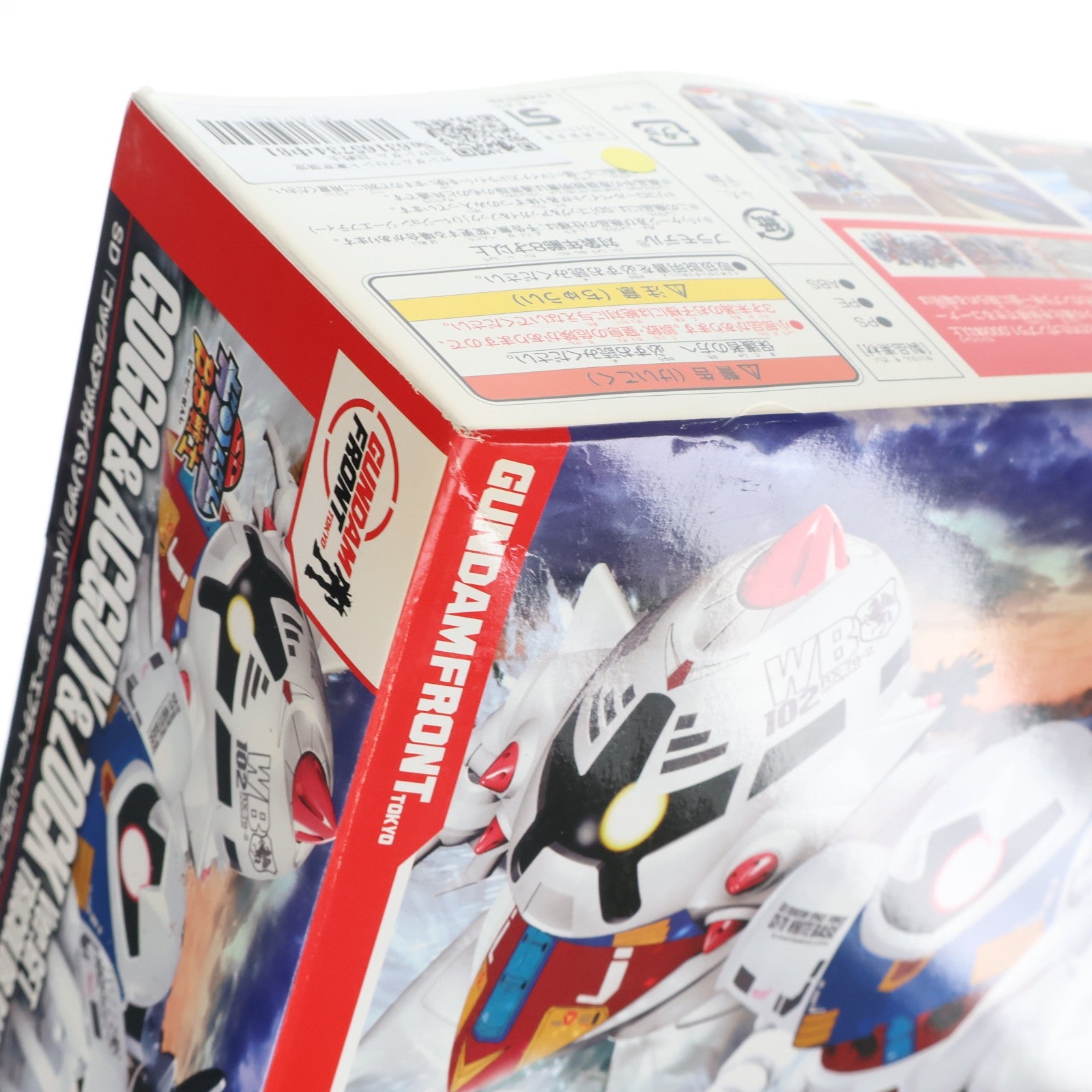 【中古即納】[PTM] ガンダムフロント東京限定 SDガンダム BB戦士 MSM-03 ゴッグ&MSM-04 アッガイ&MSM-10 ゾック Ver.GFT トリコロールペイント 機動戦士ガンダム プラモデル(0187090) バンダイ(20131221)