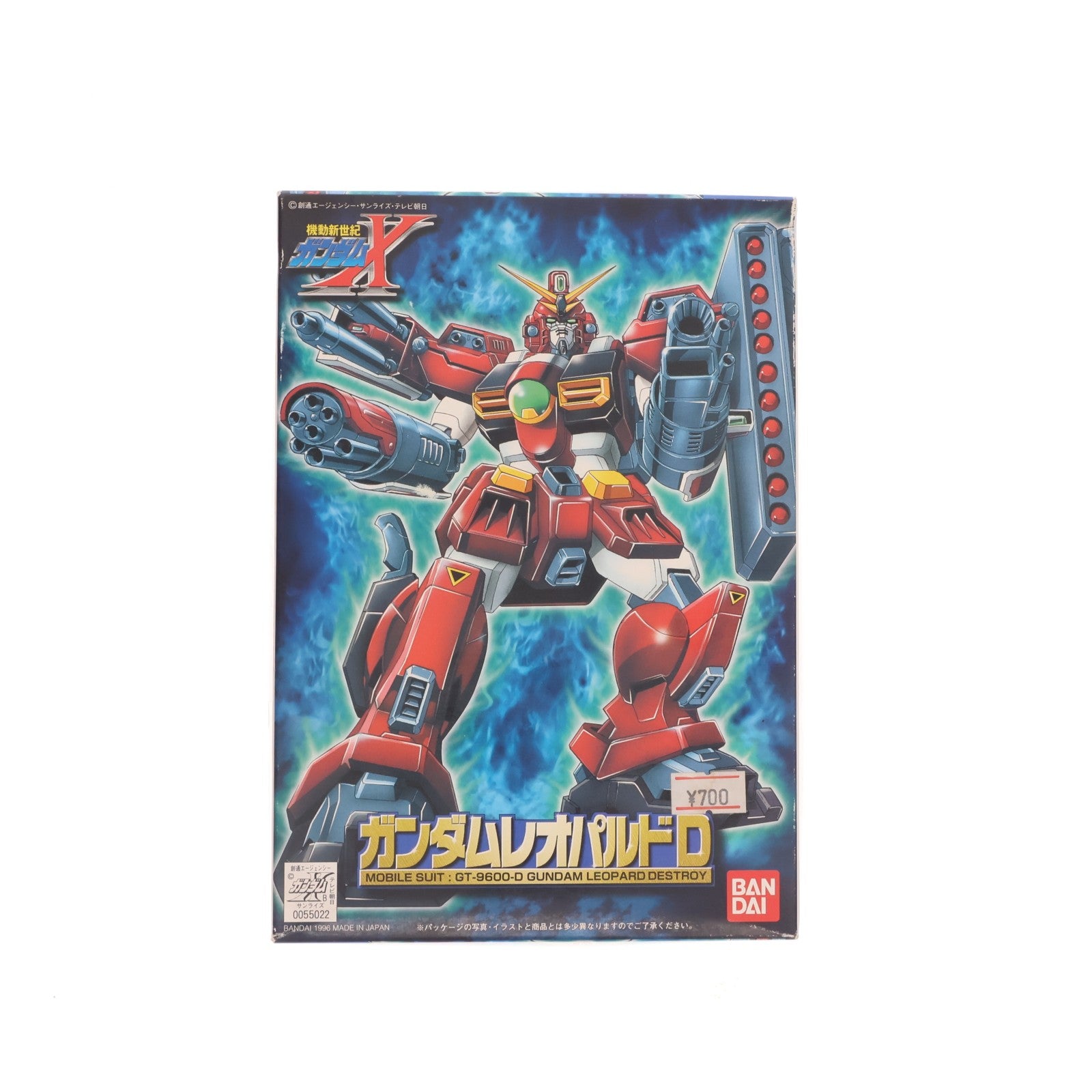 【中古即納】[PTM] 1/144 GT-9600D ガンダムレオパルドD 機動新世紀ガンダムX プラモデル(0055022) バンダイ(20131027)