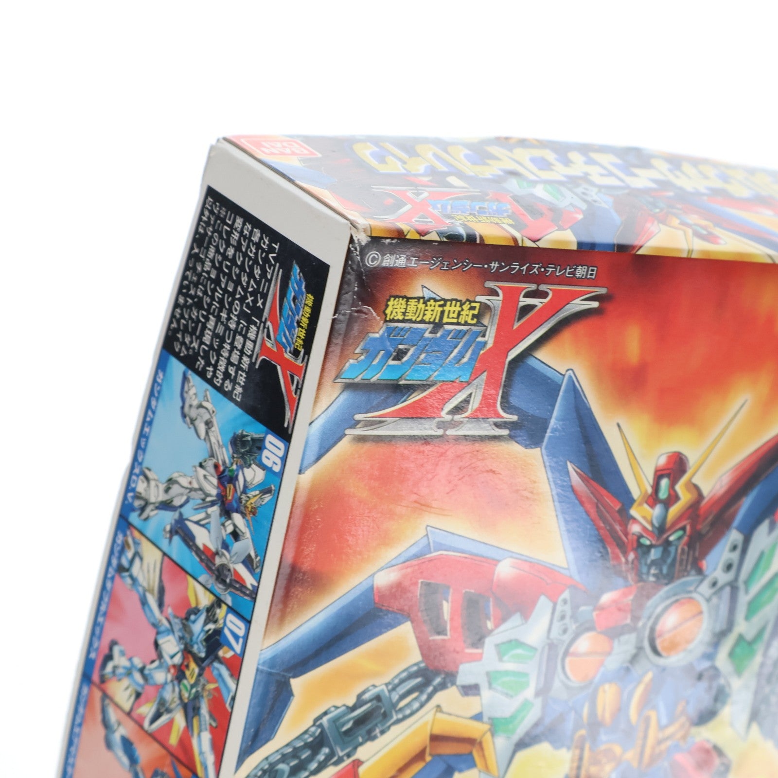 【中古即納】[PTM] 1/144 NRX-0013-CB ガンダムヴァサーゴチェストブレイク 機動新世紀ガンダムX シリーズNo.10 プラモデル(0055163) バンダイ(20131027)