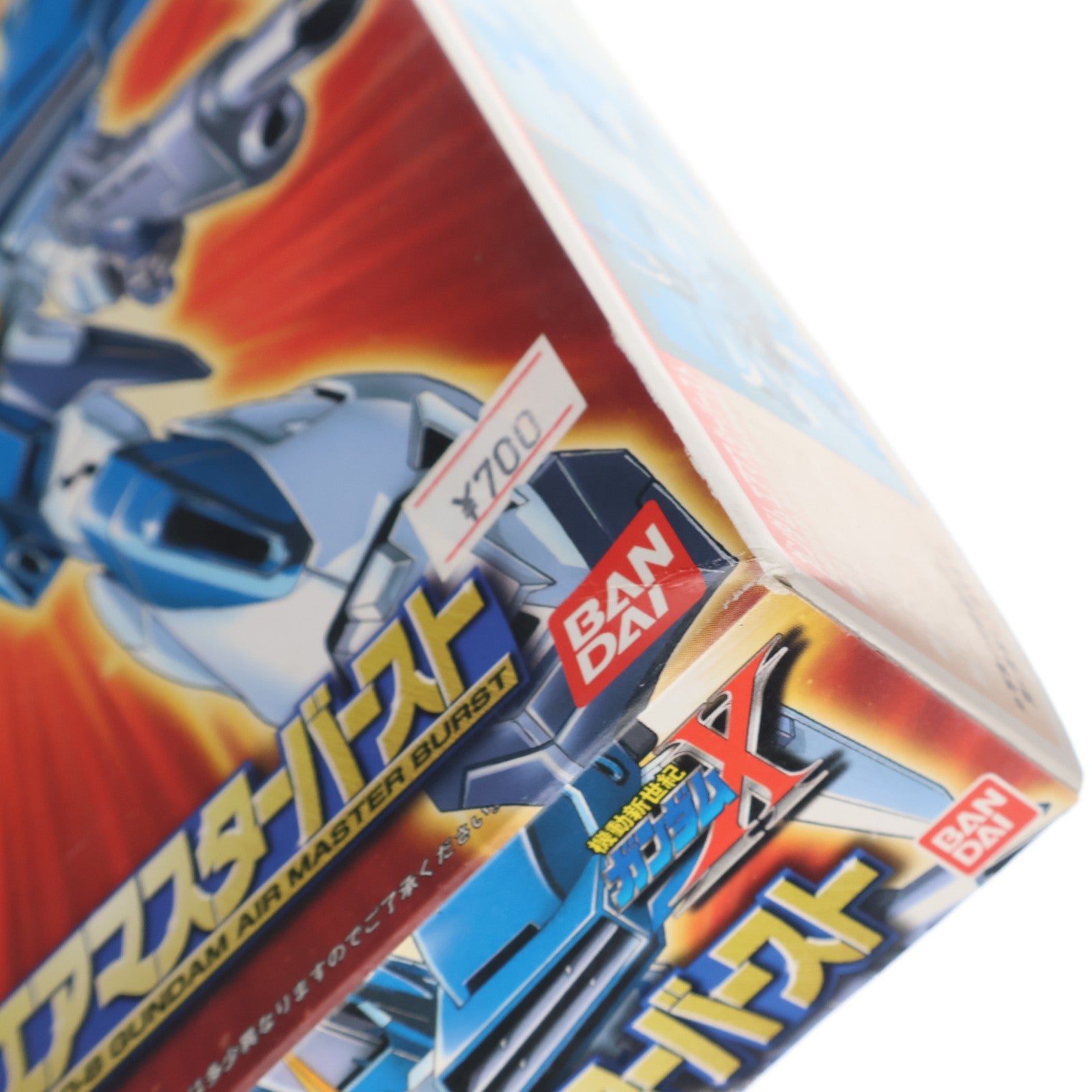 【中古即納】[PTM] 1/144 GW-9800-B ガンダムエアマスターバースト 機動新世紀ガンダムX シリーズNo.08 プラモデル(0055013) バンダイ(20131027)