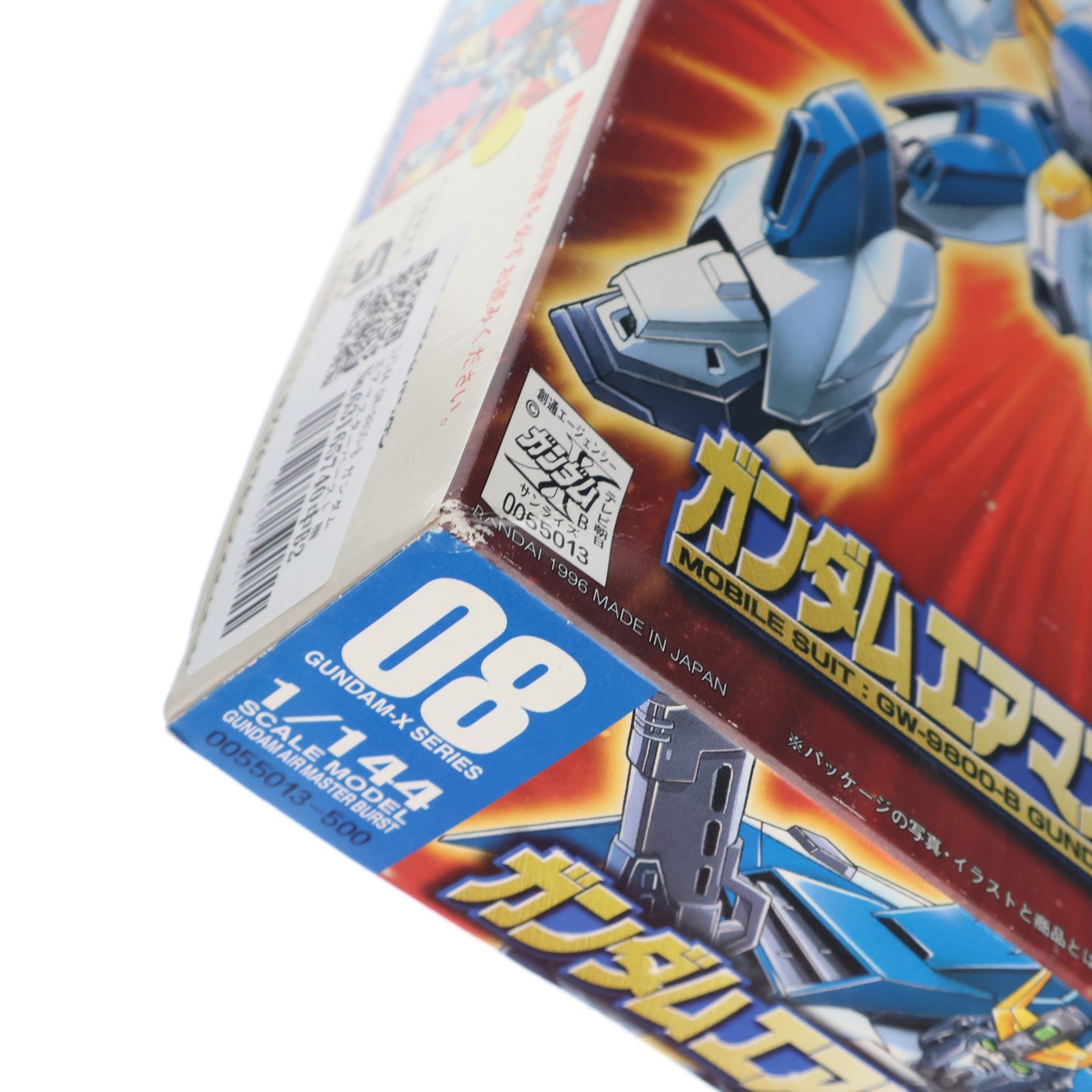 【中古即納】[PTM] 1/144 GW-9800-B ガンダムエアマスターバースト 機動新世紀ガンダムX シリーズNo.08 プラモデル(0055013) バンダイ(20131027)