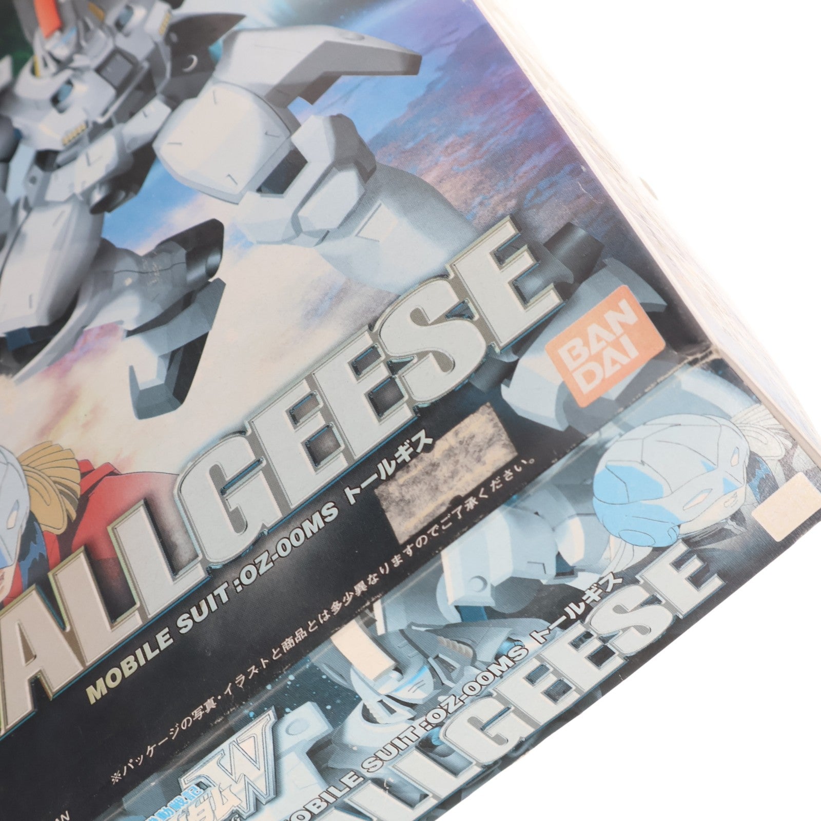 【中古即納】[PTM] 1/144 トールギス 新機動戦記ガンダムW(ウイング) プラモデル(0077157) バンダイ(20180522)