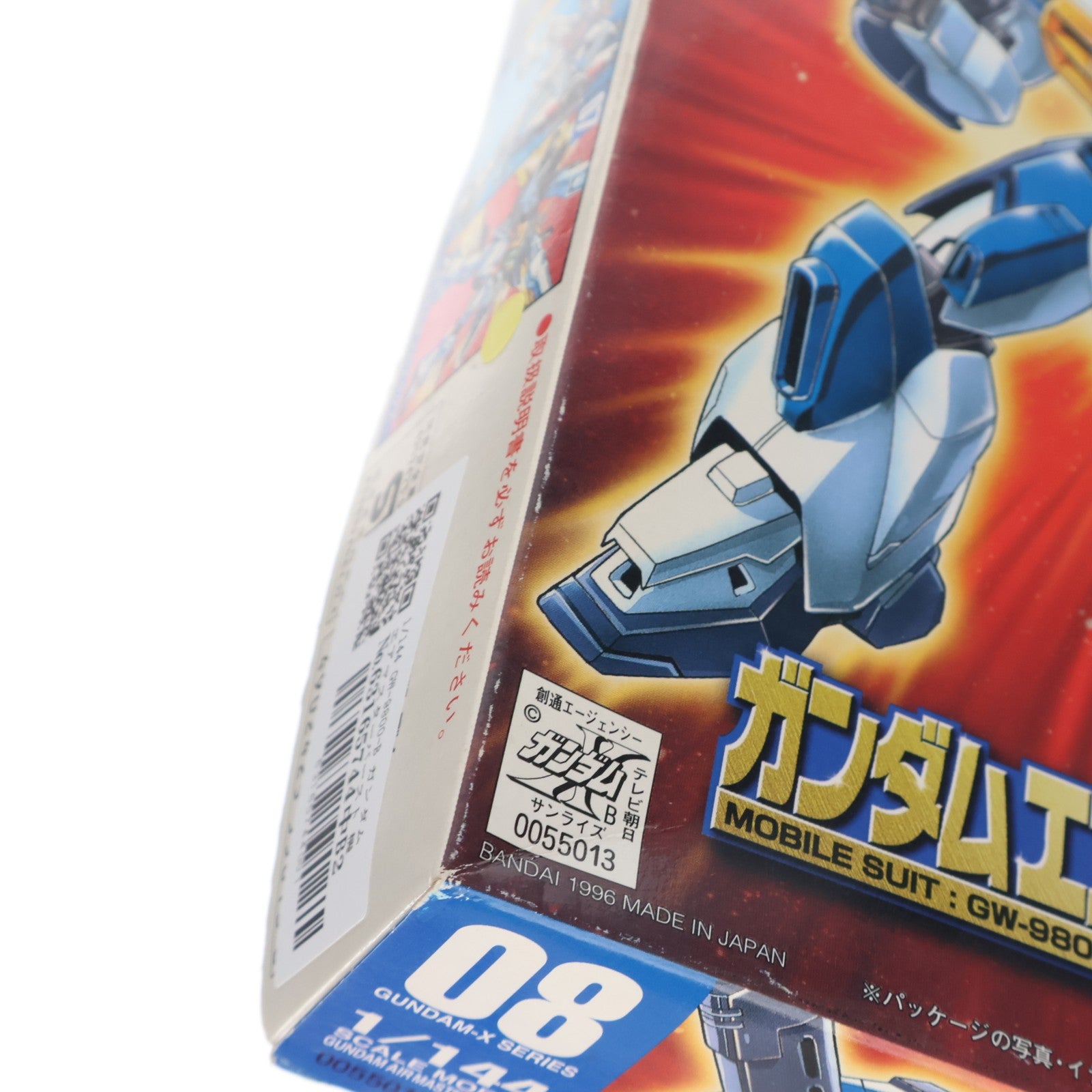 【中古即納】[PTM] 1/144 GW-9800-B ガンダムエアマスターバースト 機動新世紀ガンダムX シリーズNo.08 プラモデル(0055013) バンダイ(20131027)