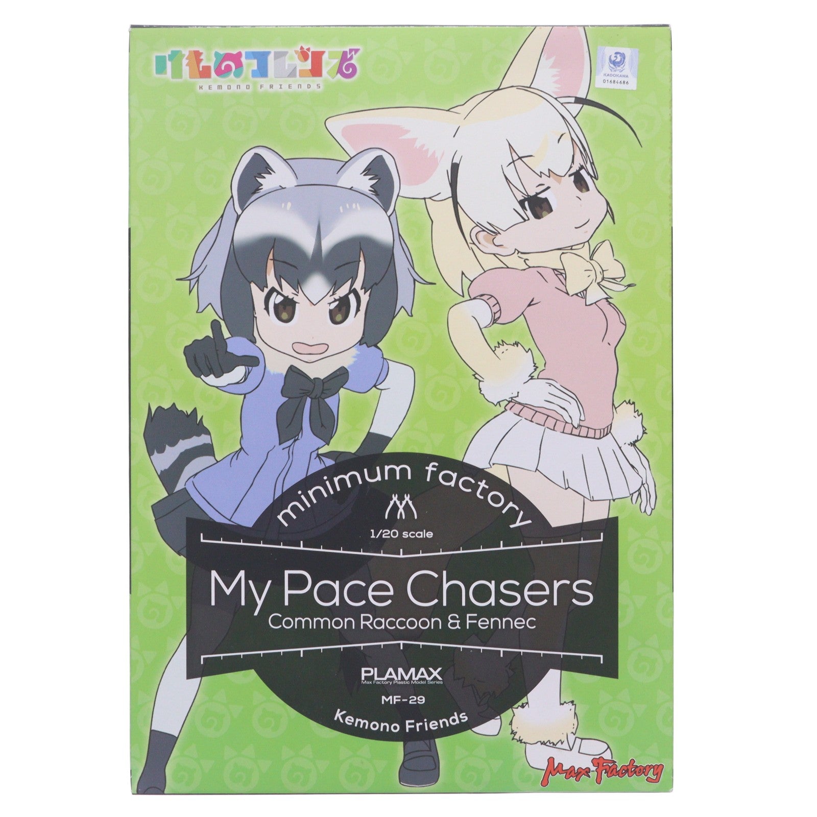【中古即納】[PTM] PLAMAX MF-29 minimum factory 1/20 マイペースちぇいさーず[アライグマ&フェネック] けものフレンズ プラモデル マックスファクトリー(20190131)