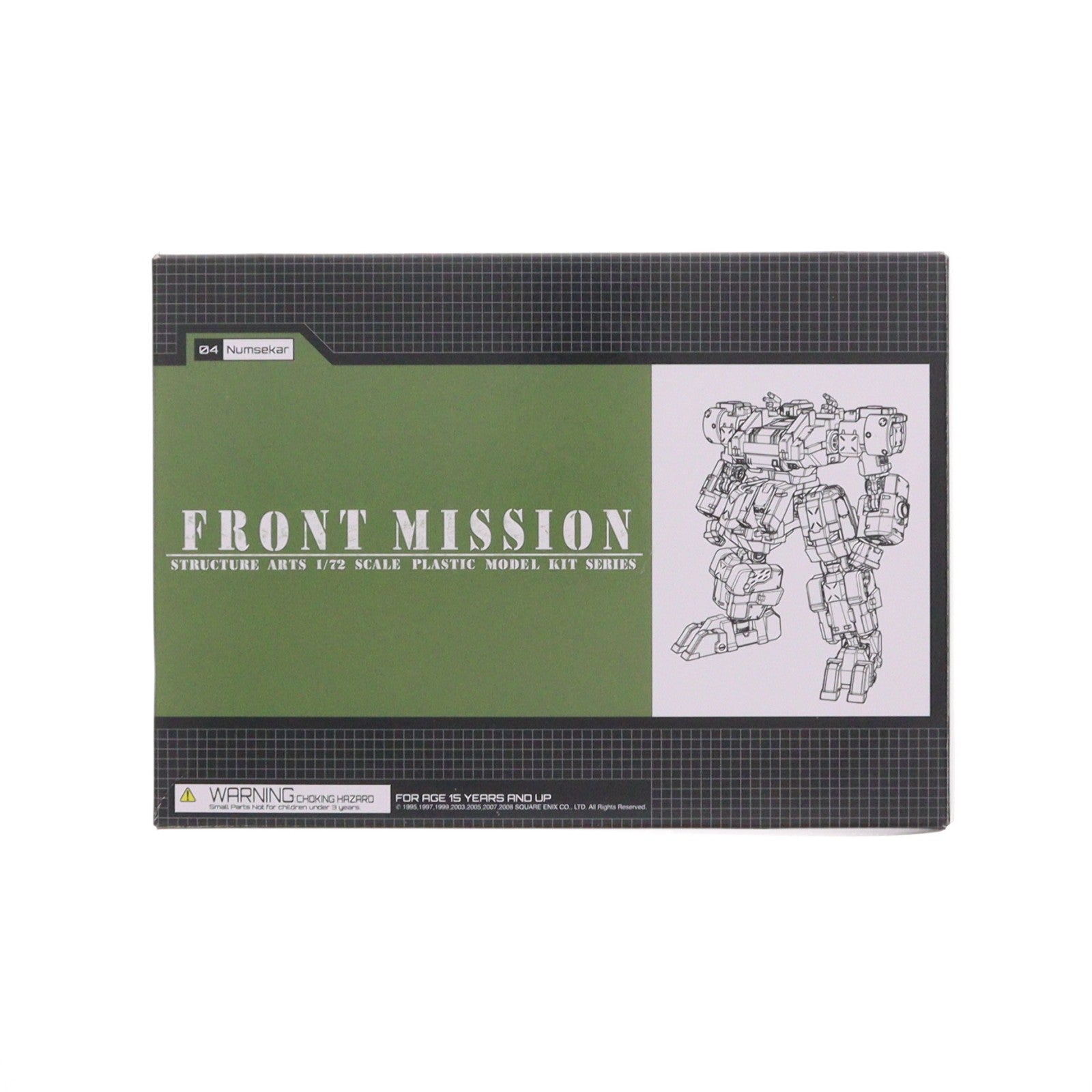 【中古即納】[PTM] 1/72 ナムスカル フロントミッション ストラクチャーアーツ プラスティック モデルキット シリーズ Vol.1 FRONT MISSION プラモデル スクウェア・エニックス(20201031)