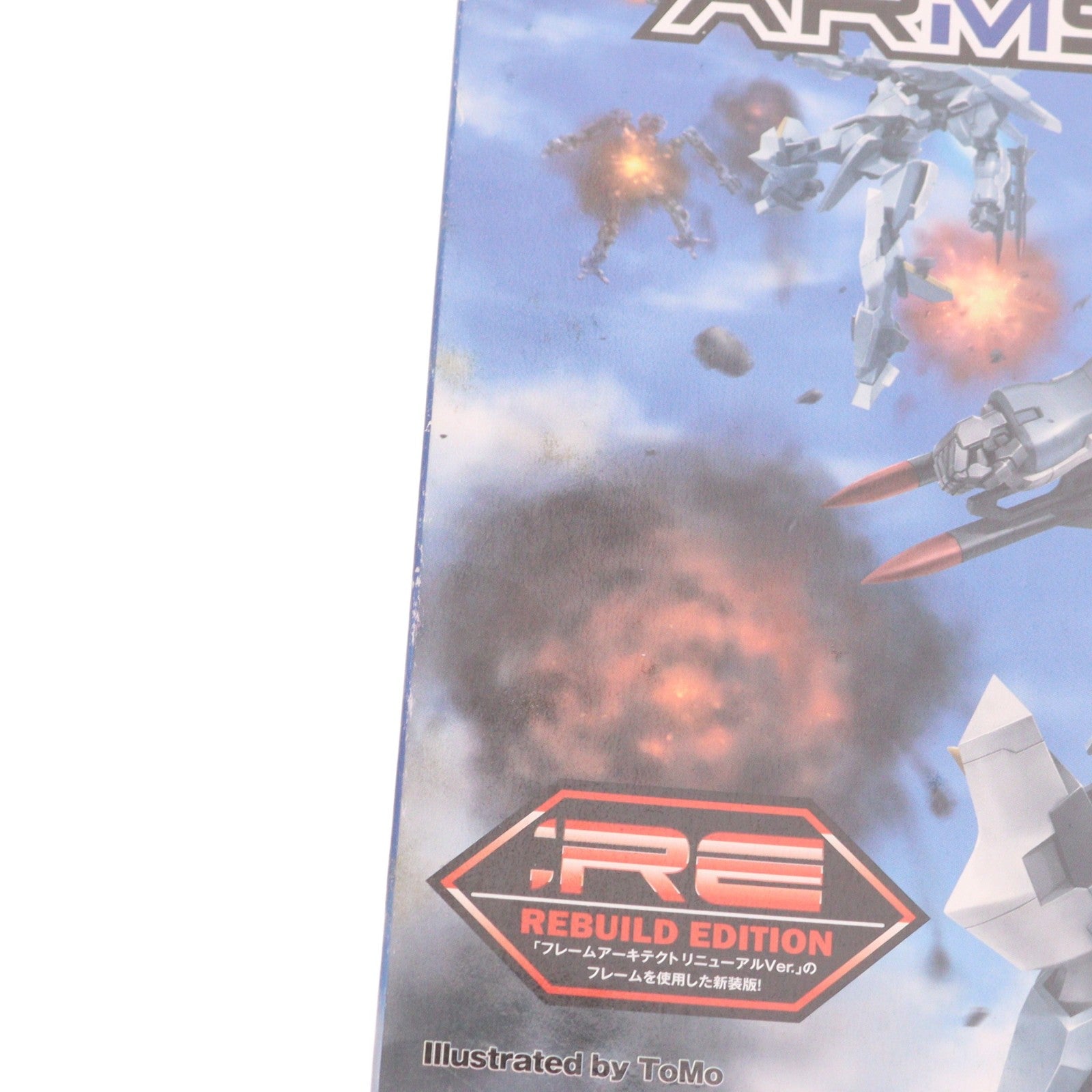 【中古即納】[PTM] コトブキヤショップ限定 フレームアームズ 1/100 SA-16 スティレット 制空部隊仕様 フルオプションセット:RE プラモデル(FA060) コトブキヤ(20161130)
