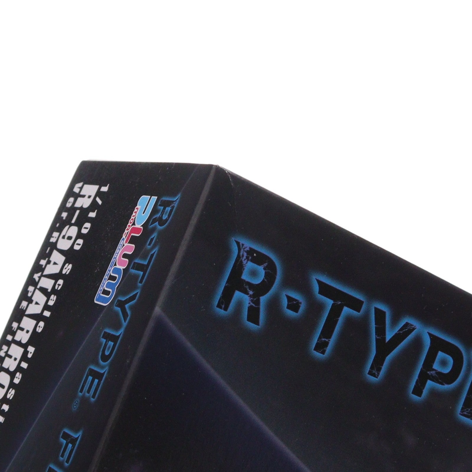【中古即納】[PTM] 1/100 R-9A[ARROW-HEAD]Ver.R-TYPE FINAL 2(アール・タイプ ファイナル2) プラモデル(PP123) PLUM(プラム)(20220601)