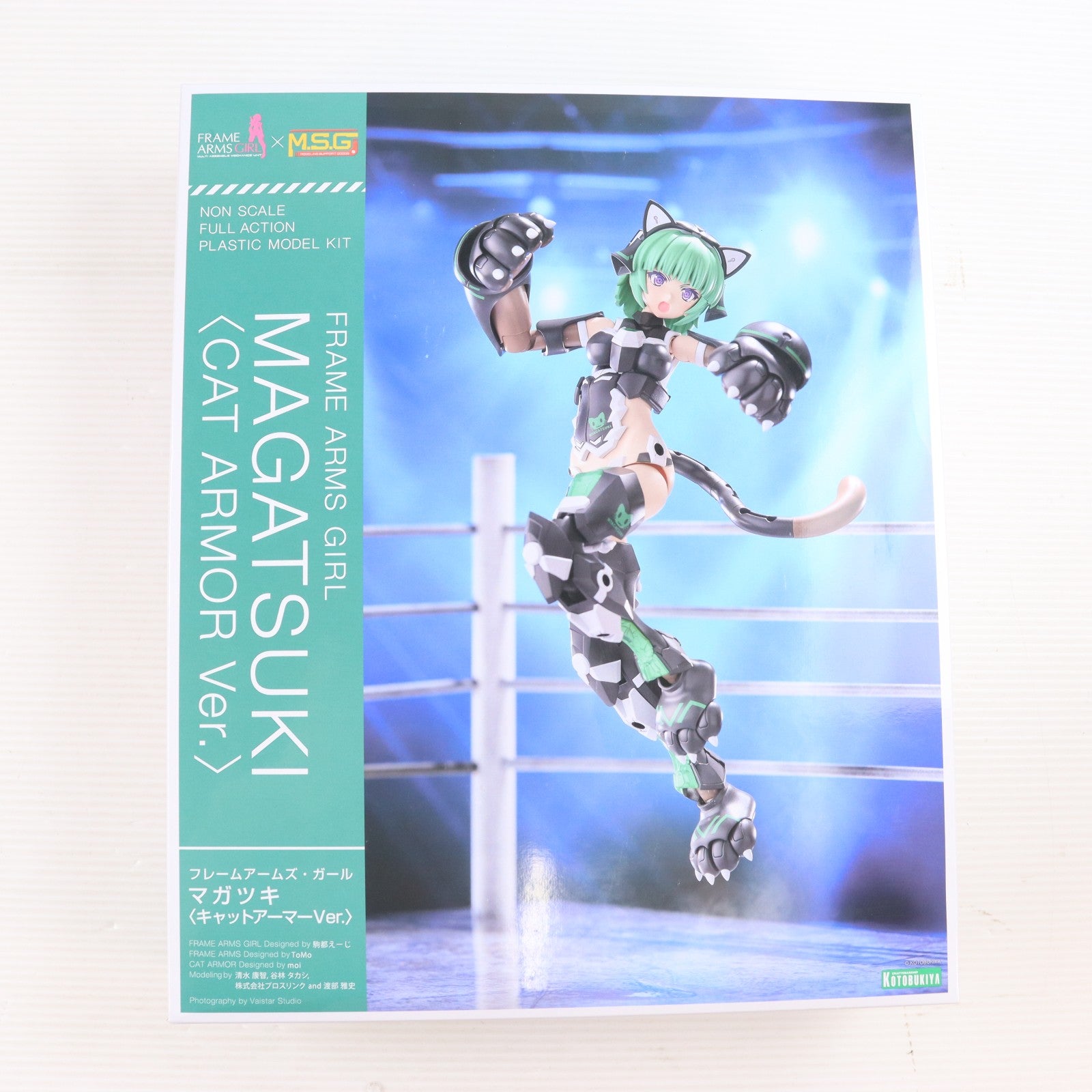 【中古即納】[PTM] フレームアームズ・ガール マガツキ キャットアーマーVer. プラモデル(FG161) コトブキヤ(20250124)