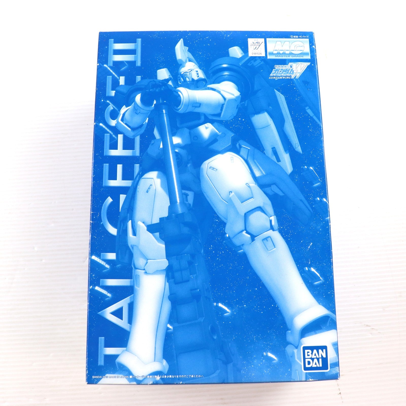 【中古即納】[PTM] プレミアムバンダイ限定 MG 1/100 OZ-00MSII トールギスII 新機動戦記ガンダムW(ウイング) プラモデル(0181526) バンダイ(20130320)