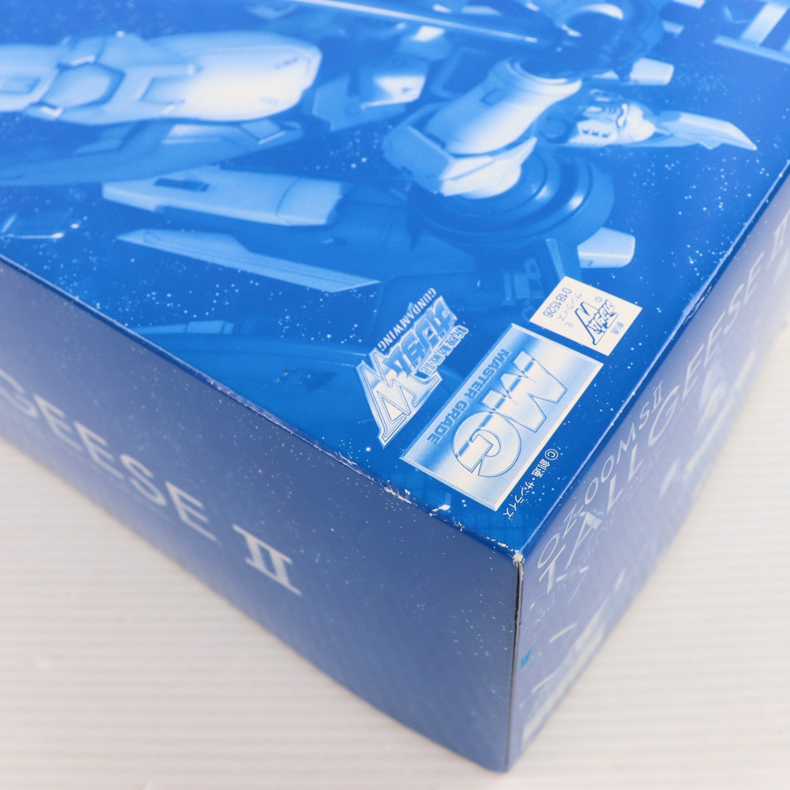 【中古即納】[PTM] プレミアムバンダイ限定 MG 1/100 OZ-00MSII トールギスII 新機動戦記ガンダムW(ウイング) プラモデル(0181526) バンダイ(20130320)