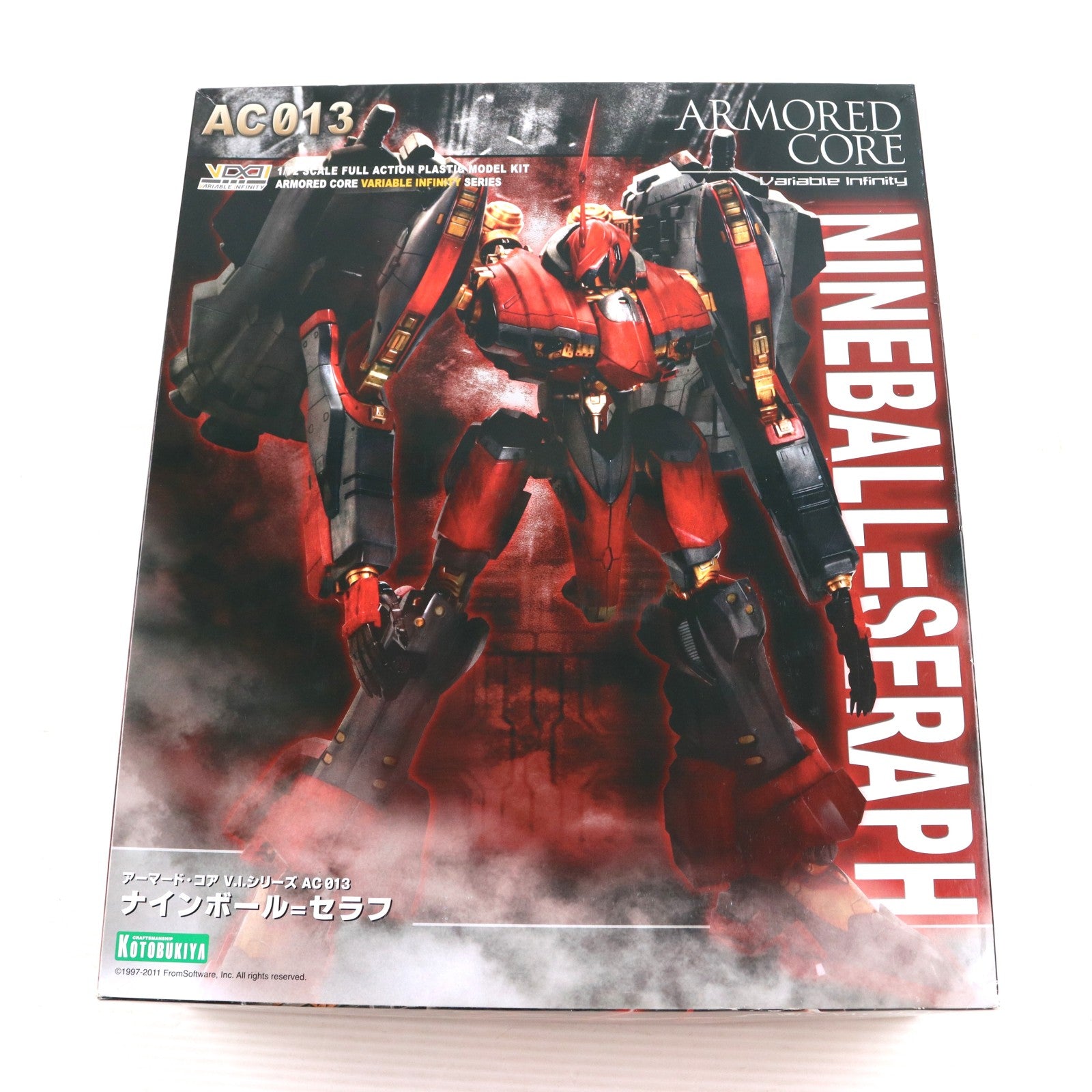【中古即納】[PTM] (再々販) V.I.シリーズ 1/72 ナインボール=セラフ ARMORED CORE(アーマード・コア) プラモデル(VI22X) コトブキヤ(20240518)