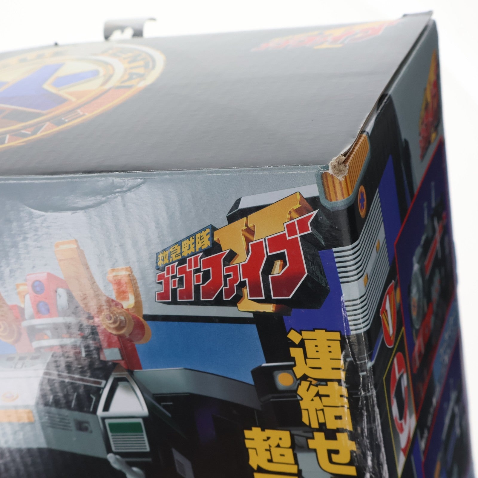 【中古即納】[PTM] (食玩) プレミアムバンダイ限定 スーパーミニプラ 連結合体 グランドライナー 救急戦隊ゴーゴーファイブ プラモデル バンダイ(20200731)