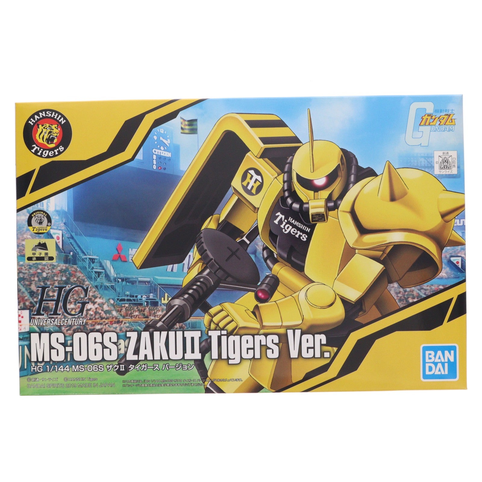 【中古即納】[PTM] (再販) 阪神タイガース公式オンラインショップ限定 HGUC 1/144 MS-06S ザクII タイガースVer. 機動戦士ガンダム プラモデル(5057870) バンダイスピリッツ(20190731)