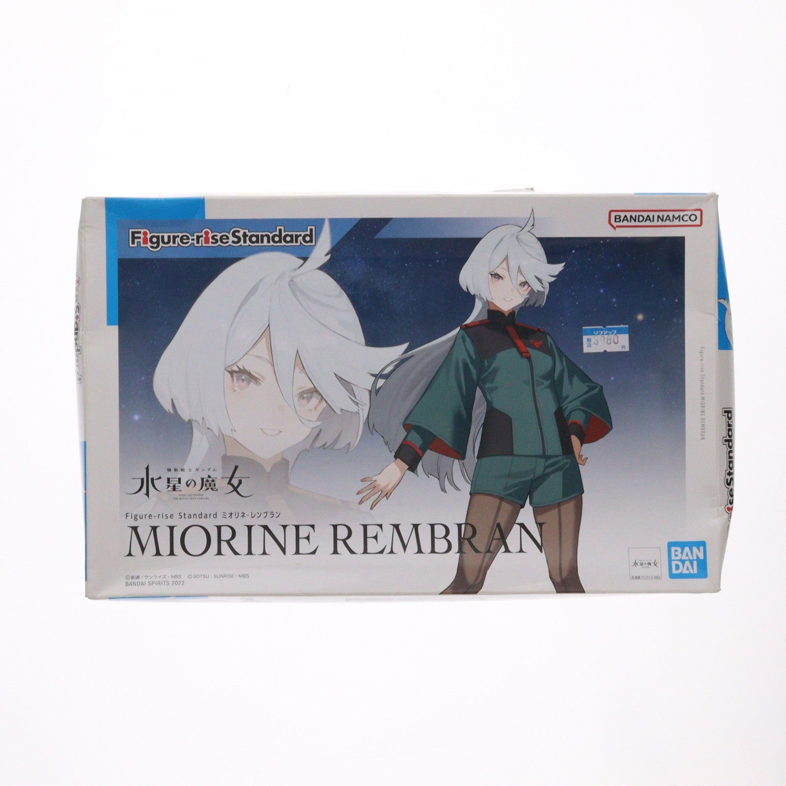 【中古即納】[PTM] (再販) Figure-rise Standard(フィギュアライズ スタンダード) ミオリネ・レンブラン 機動戦士ガンダム 水星の魔女 プラモデル(5064009) バンダイスピリッツ(20230613)