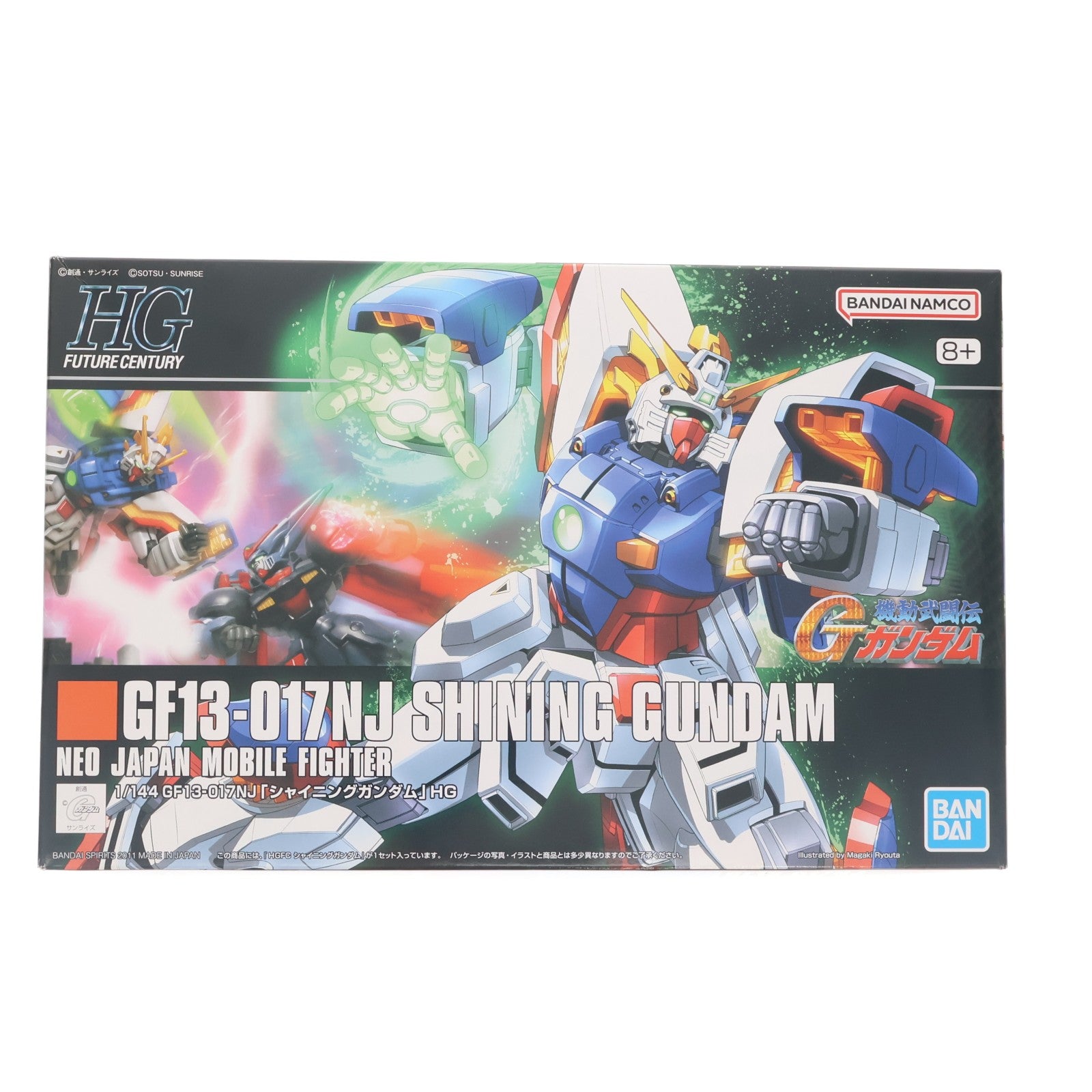 【中古即納】[PTM] (再販) HGFC 1/144 シャイニングガンダム 機動武闘伝Gガンダム プラモデル バンダイスピリッツ(20250326)