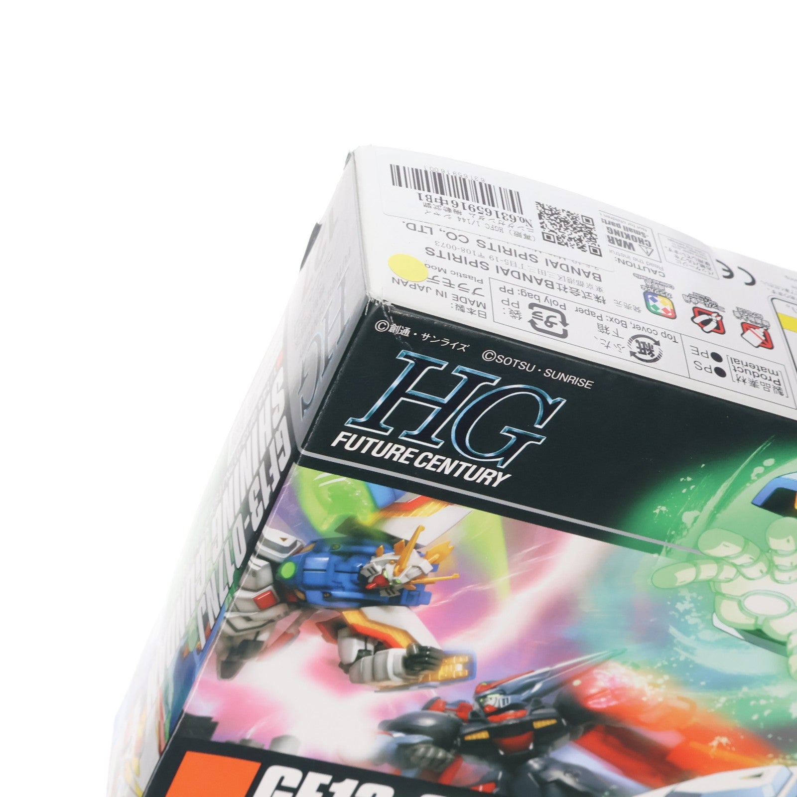 【中古即納】[PTM] (再販) HGFC 1/144 シャイニングガンダム 機動武闘伝Gガンダム プラモデル バンダイスピリッツ(20250326)