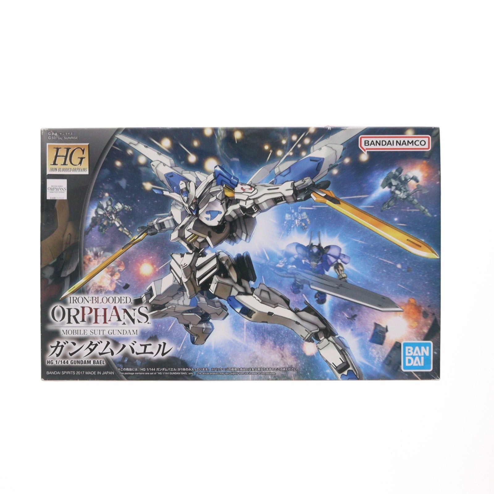 【中古即納】[PTM] (再販) HG 1/144 ASW-G-01 ガンダムバエル 機動戦士ガンダム 鉄血のオルフェンズ プラモデル(2359307) バンダイスピリッツ(20260117)