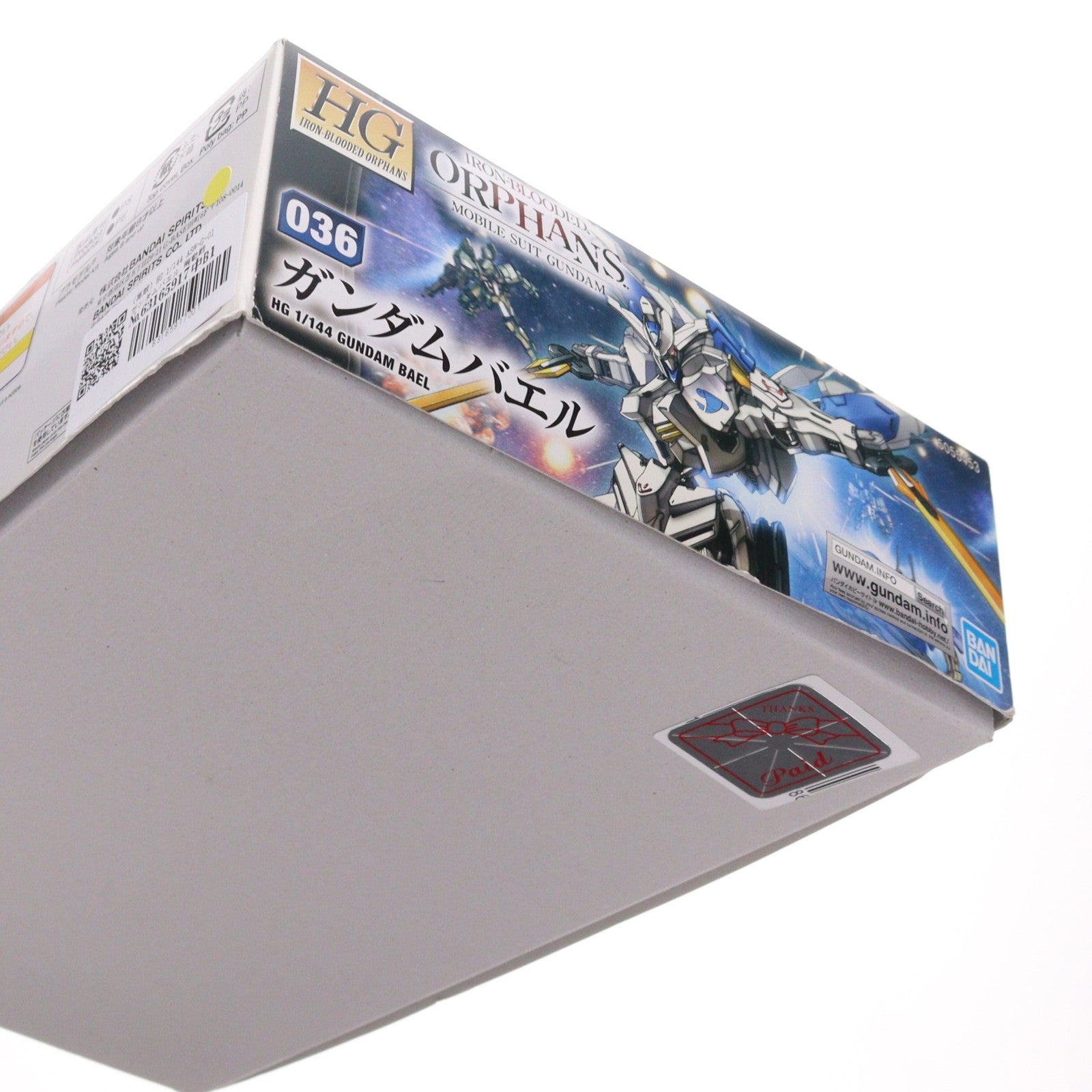 【中古即納】[PTM] (再販) HG 1/144 ASW-G-01 ガンダムバエル 機動戦士ガンダム 鉄血のオルフェンズ プラモデル(2359307) バンダイスピリッツ(20260117)
