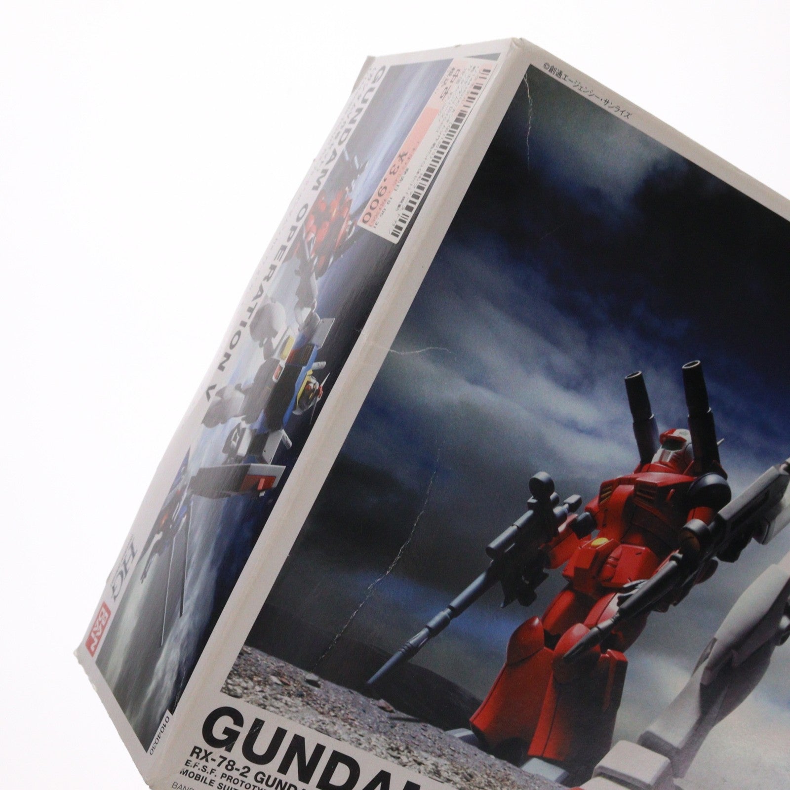 【中古即納】[PTM] HGUC 1/144 ガンダムV作戦セット 機動戦士ガンダム プラモデル(0104030) バンダイ(20090831)