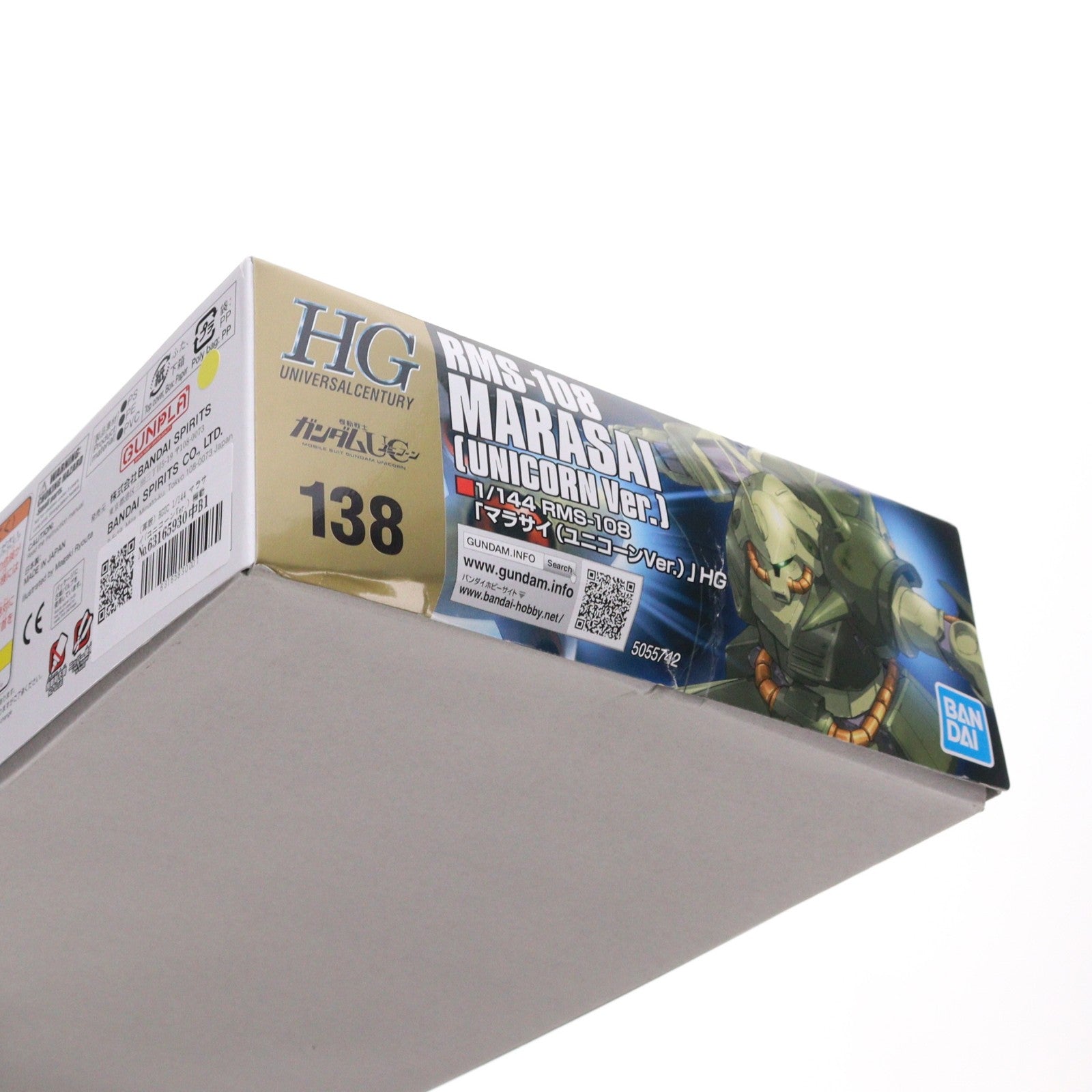 【中古即納】[PTM] (再販) HGUC 1/144 マラサイ(ユニコーンVer.) 機動戦士ガンダムUC(ユニコーン) プラモデル(5055742) バンダイスピリッツ(20240727)