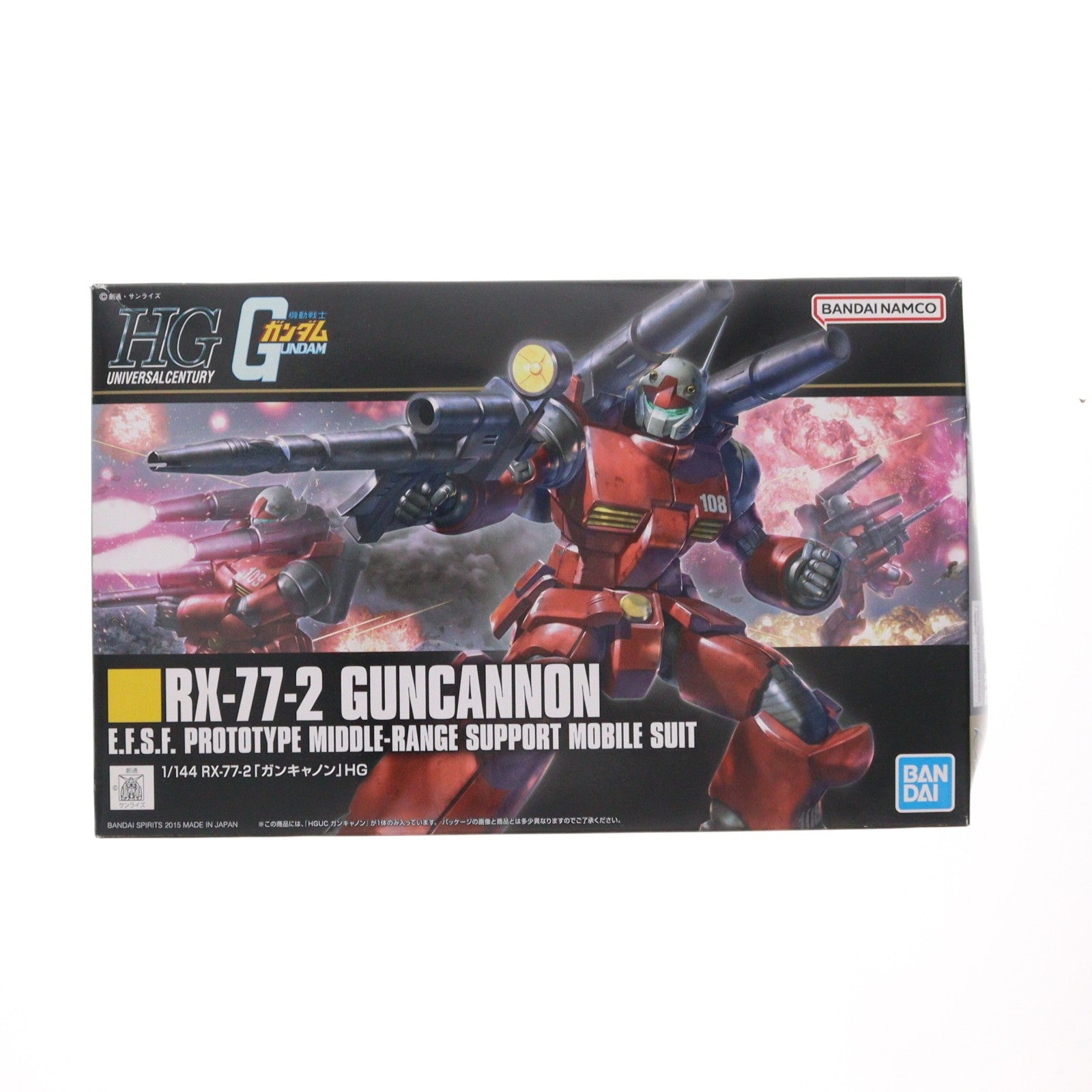 【中古即納】[PTM] HGUC 1/144 RX-77-2 ガンキャノン 機動戦士ガンダム プラモデル(0196715) バンダイスピリッツ(20220309)