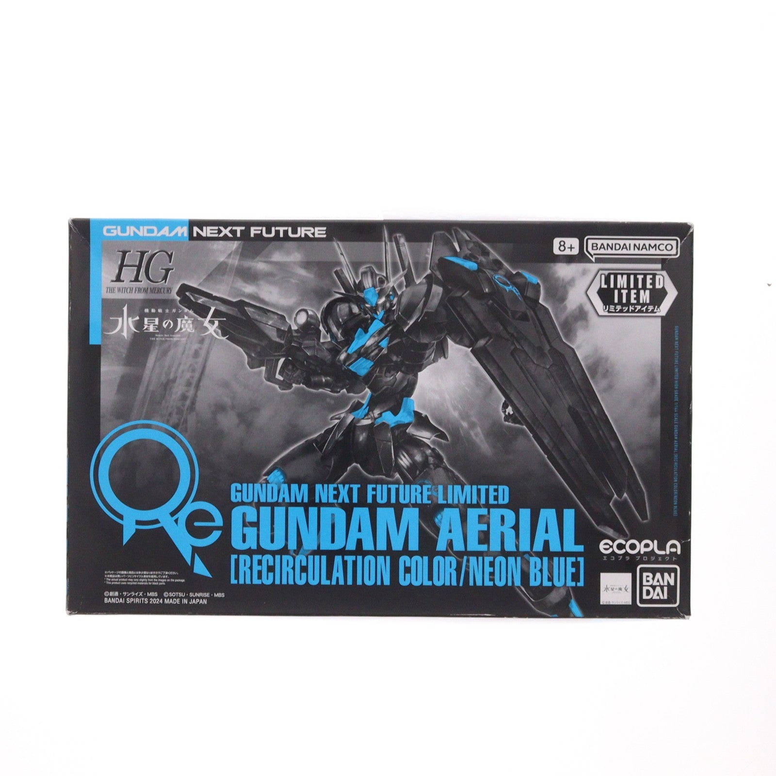 【中古即納】[PTM] GUNDAM NEXT FUTURE限定 HG 1/144 ガンダムエアリアル[リサーキュレーションカラー/ネオンブルー] 機動戦士ガンダム 水星の魔女 プラモデル(5065796) バンダイスピリッツ(20231013)