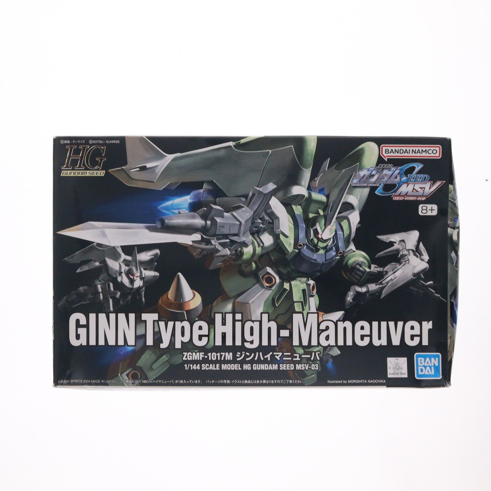 【中古即納】[PTM] HG 1/144 ZGMF-1017M ジンハイマニューバ 機動戦士ガンダムSEED(シード) プラモデル バンダイスピリッツ(20200930)