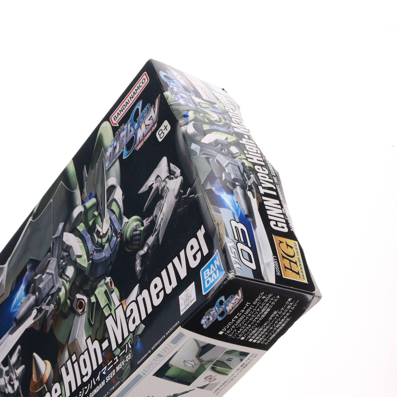 【中古即納】[PTM] HG 1/144 ZGMF-1017M ジンハイマニューバ 機動戦士ガンダムSEED(シード) プラモデル バンダイスピリッツ(20200930)