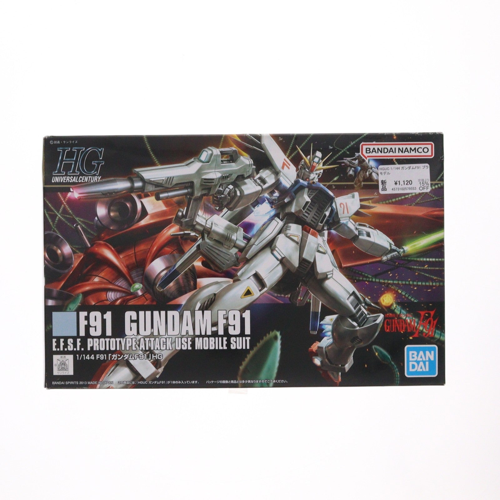【中古即納】[PTM] (再販) HGUC 1/144 F91 ガンダムF91 機動戦士ガンダムF91 シリーズ No.167 プラモデル(5057955) バンダイスピリッツ(20251210)