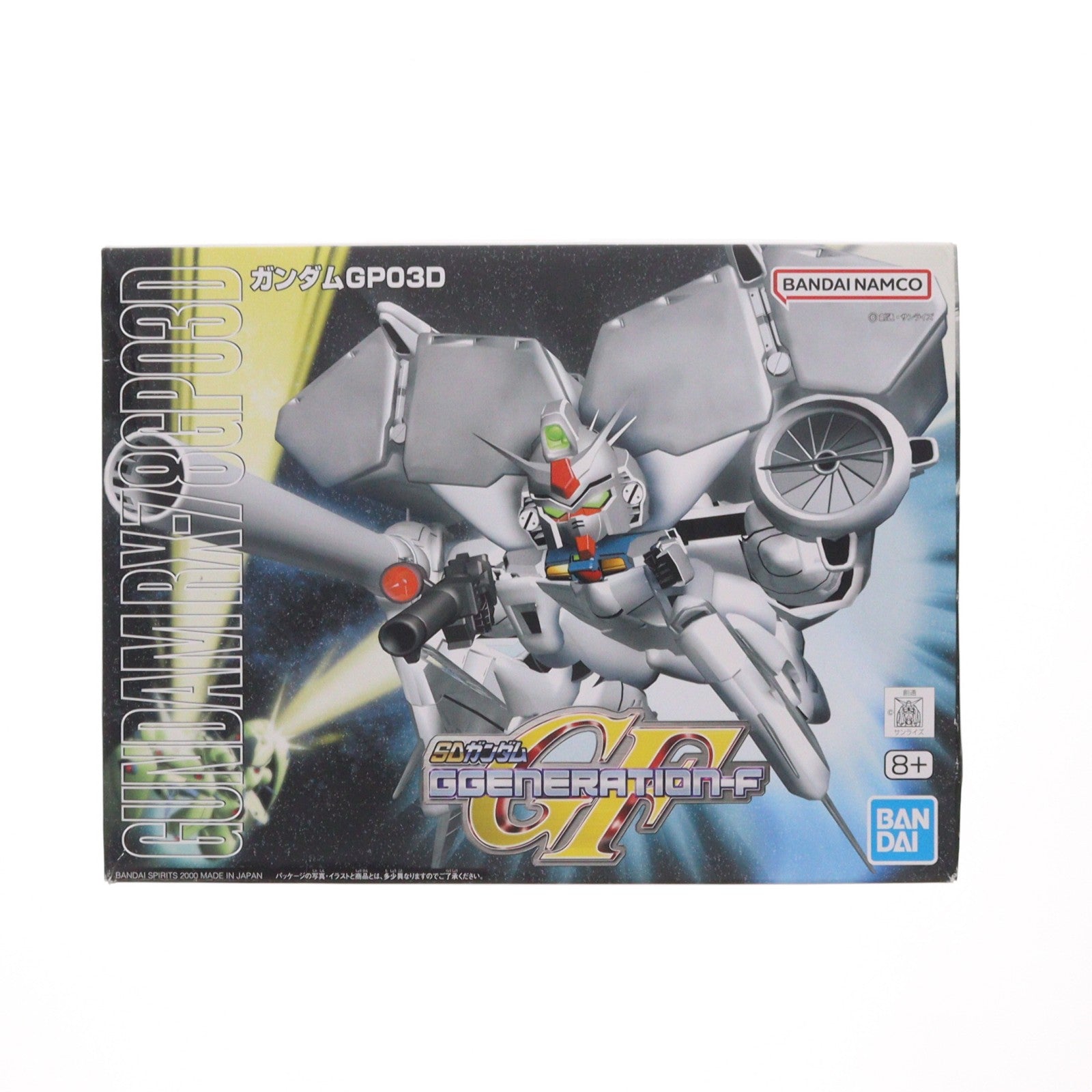 【中古即納】[PTM] (再販) SDガンダム BB戦士 207 ガンダムGP03D SDガンダム G-GENERATION-F プラモデル(5057409) バンダイスピリッツ(20240901)