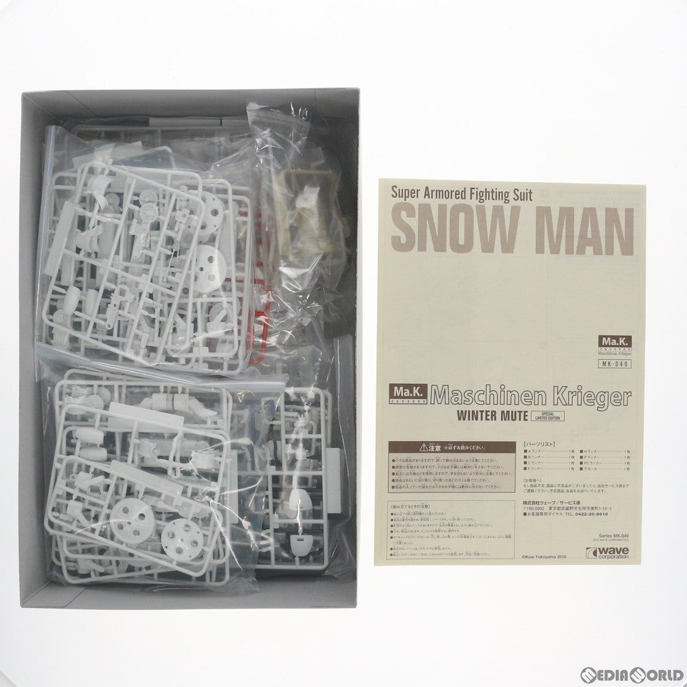 【中古即納】[PTM] 1/20 ウインターミュート マシーネンクリーガー プラモデル(MK-049) ウェーブ(WAVE)(20161223)