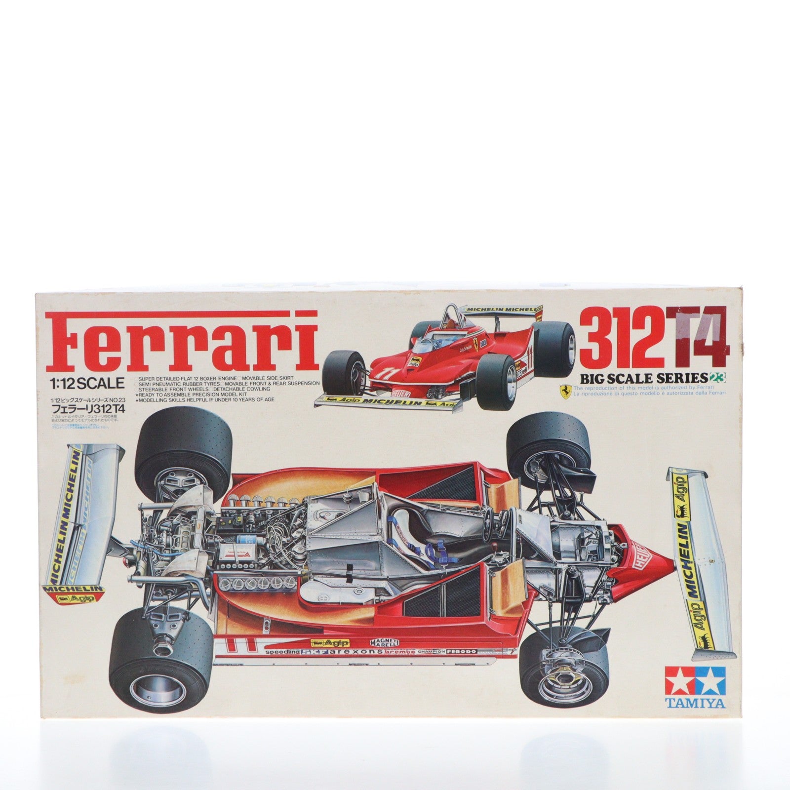 【中古即納】[PTM] ビッグスケールシリーズ No.23 1/12 フェラーリ312T4 ディスプレイモデル プラモデル(12025) タミヤ(19991231)