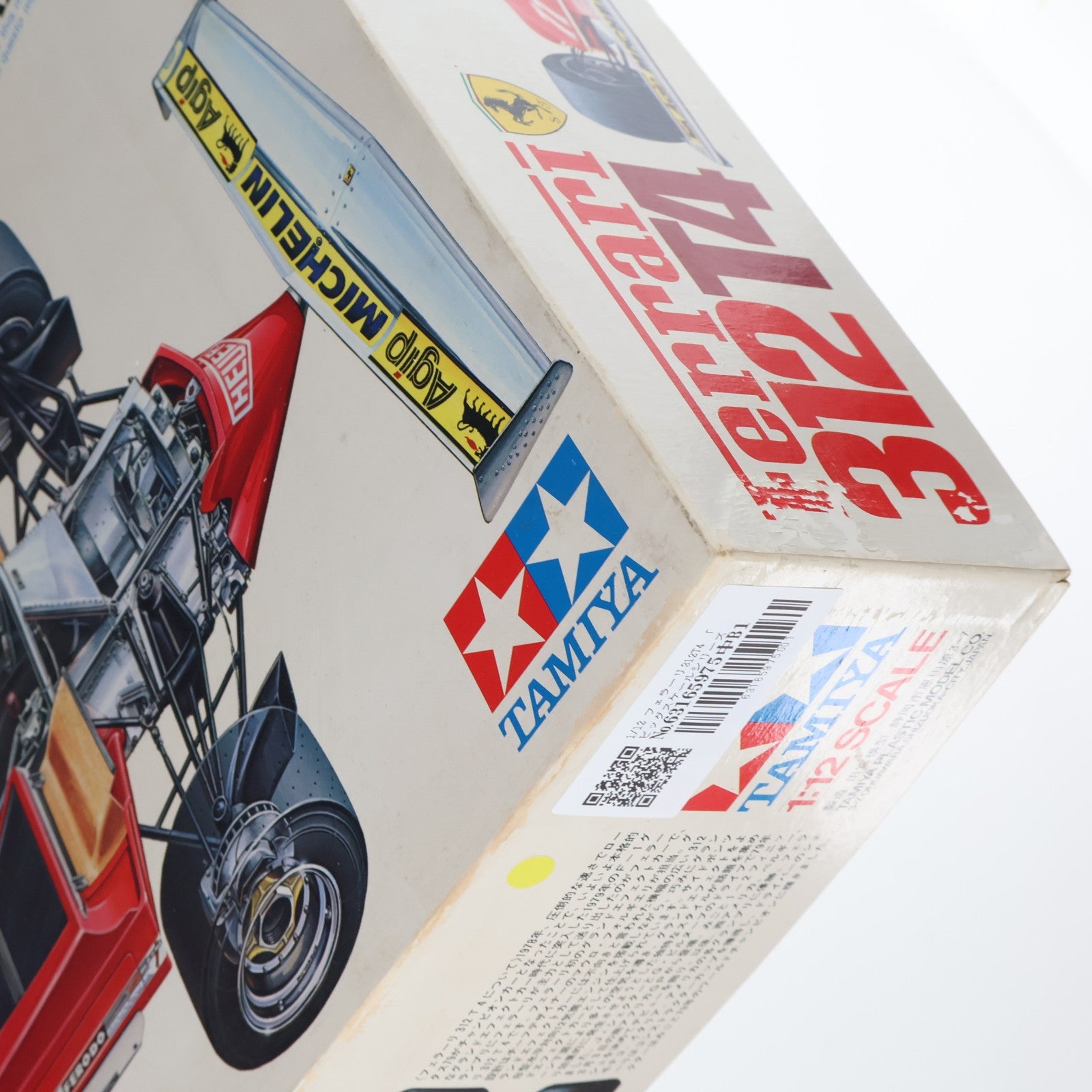【中古即納】[PTM] ビッグスケールシリーズ No.23 1/12 フェラーリ312T4 ディスプレイモデル プラモデル(12025) タミヤ(19991231)