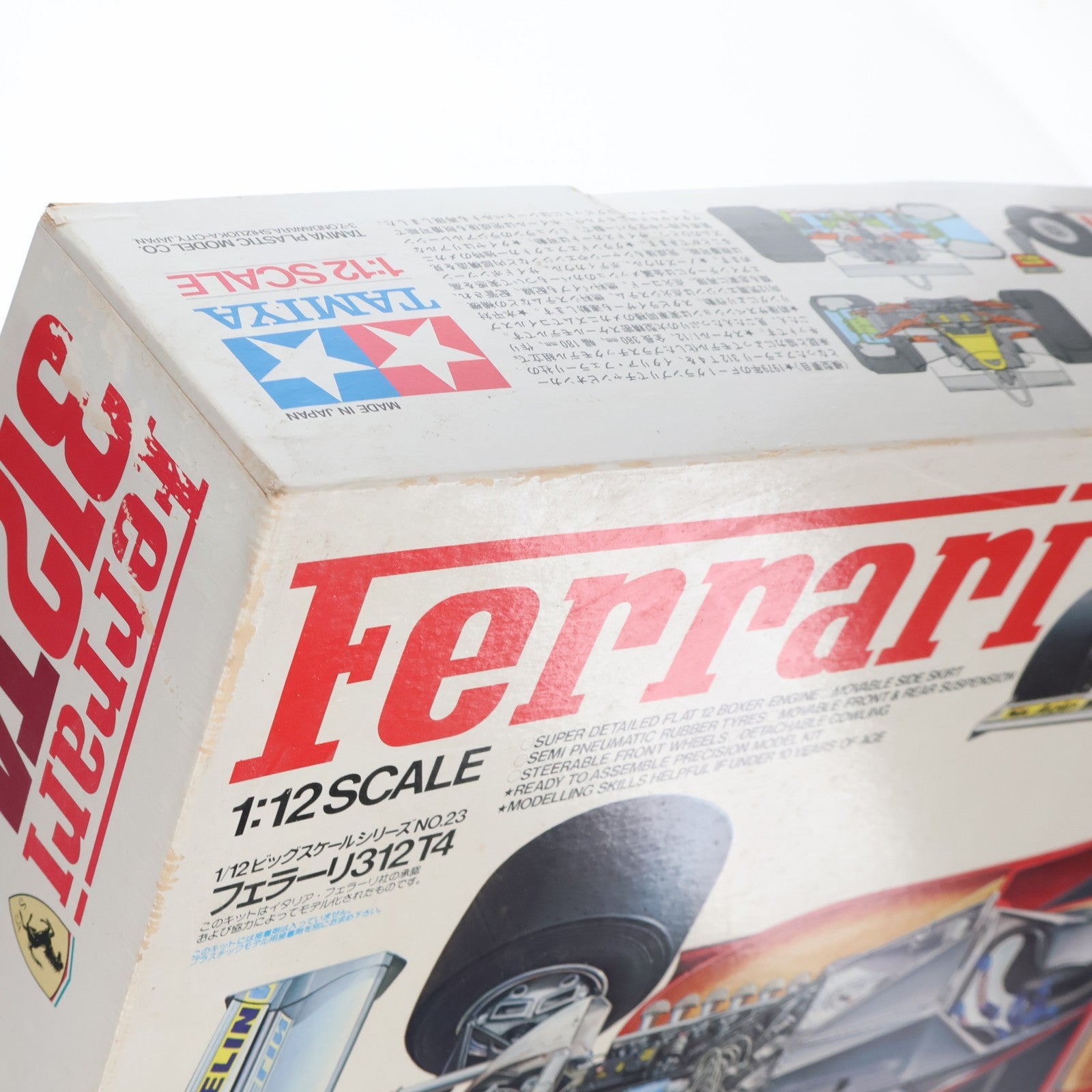 【中古即納】[PTM] ビッグスケールシリーズ No.23 1/12 フェラーリ312T4 ディスプレイモデル プラモデル(12025) タミヤ(19991231)