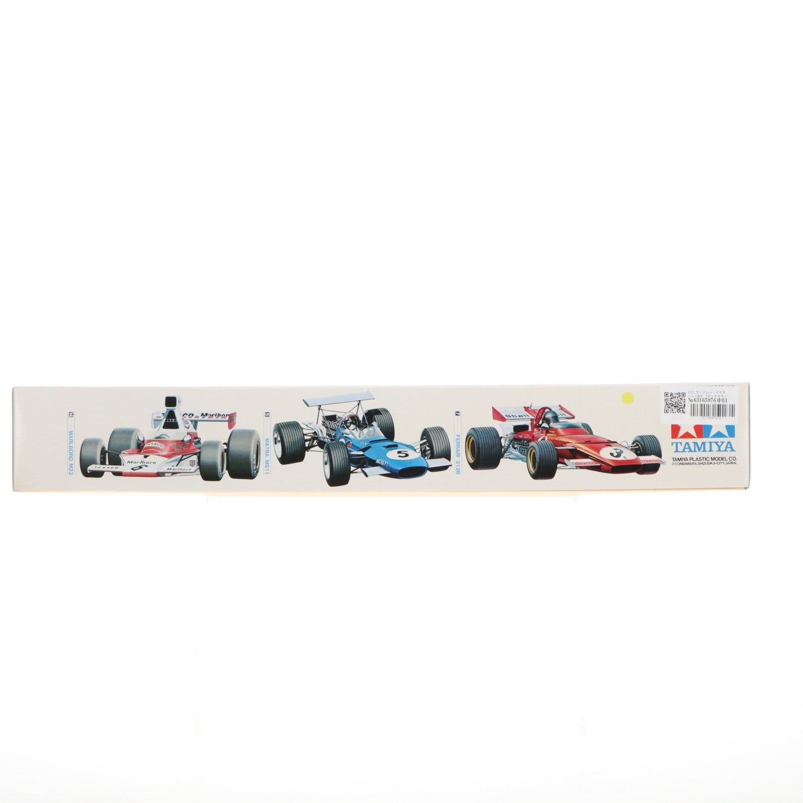 【中古即納】[PTM] ビッグスケールシリーズ No.15 1/12 ヤードレー・マクラーレンM23 ディスプレイモデル プラモデル(12017) タミヤ(19991231)