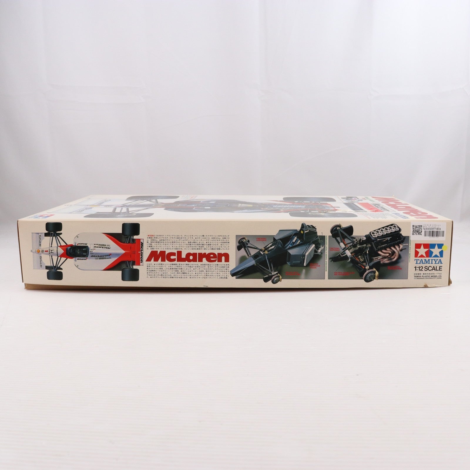【中古即納】[PTM] ビッグスケールシリーズ No.26 1/12 ホンダ マクラーレン MP4/6 ディスプレイモデル プラモデル(12028) タミヤ(19991231)